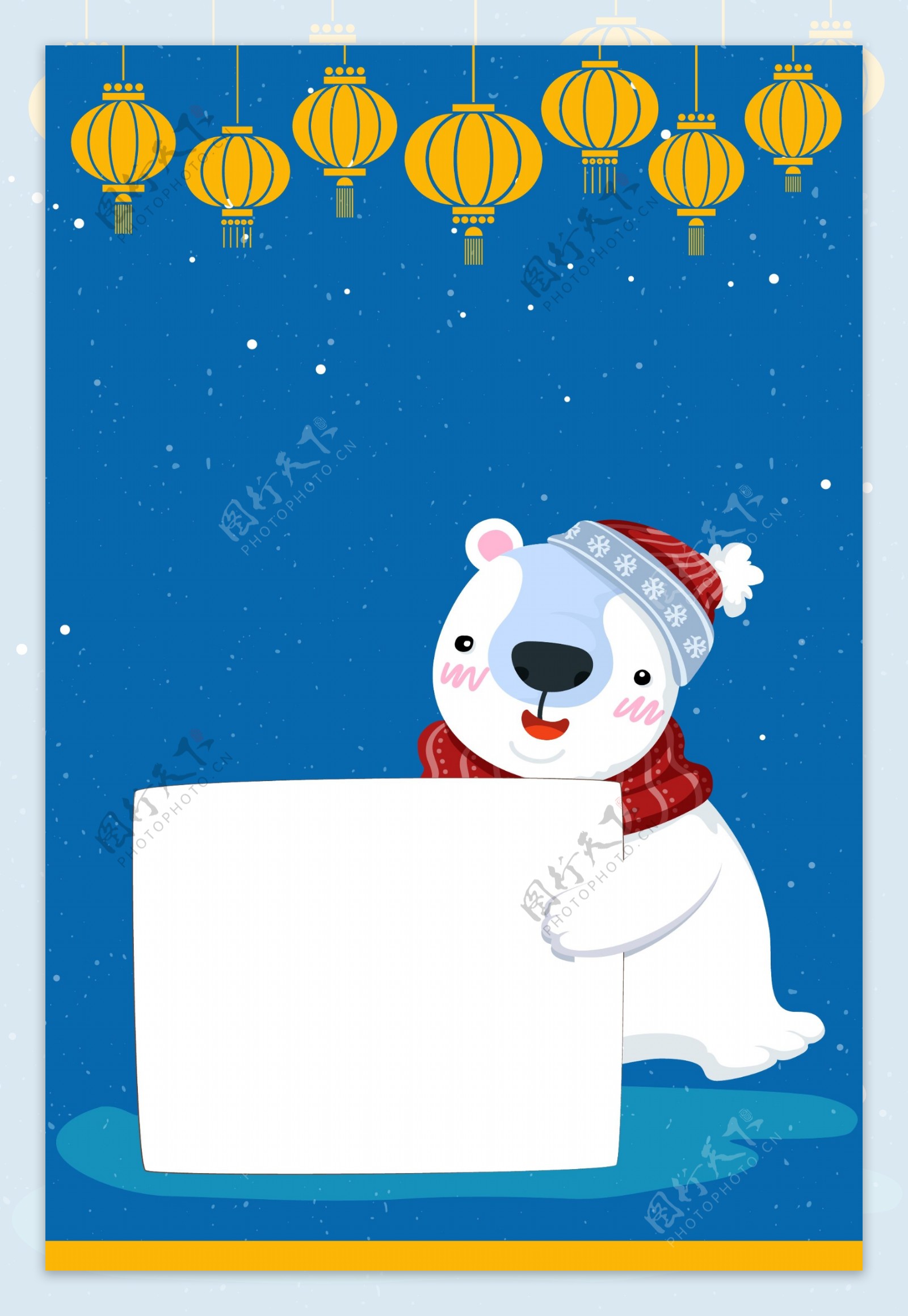 冬季下雪北极熊背景设计