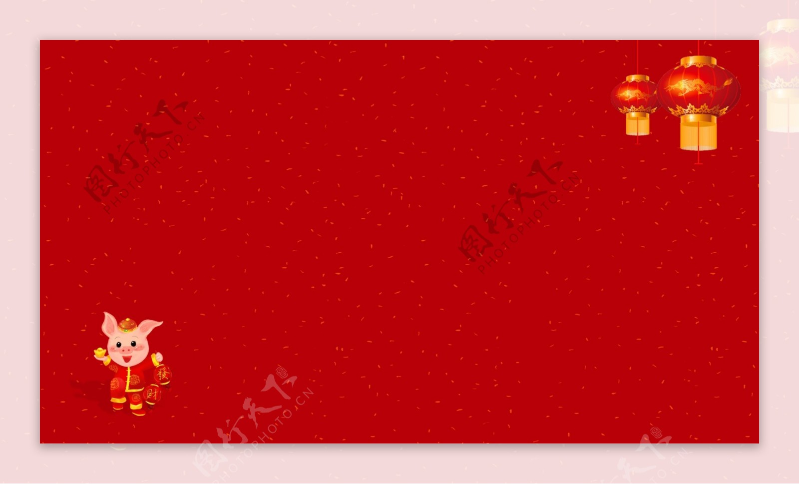 简约红色猪年灯笼春节背景设计