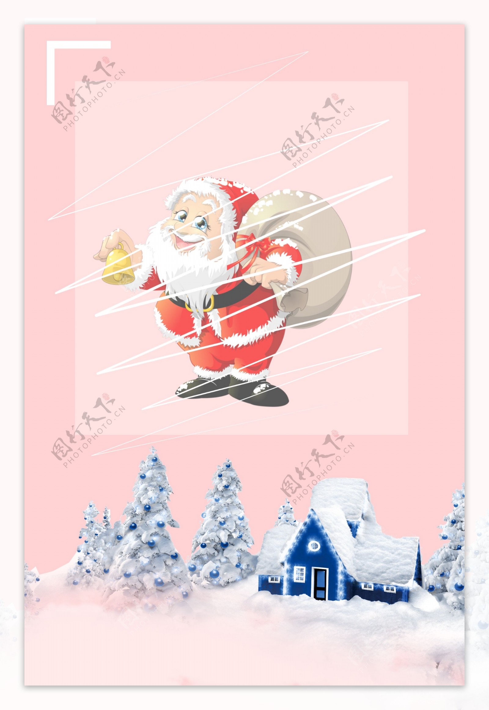 圣诞节促销卡通粉色banner背景