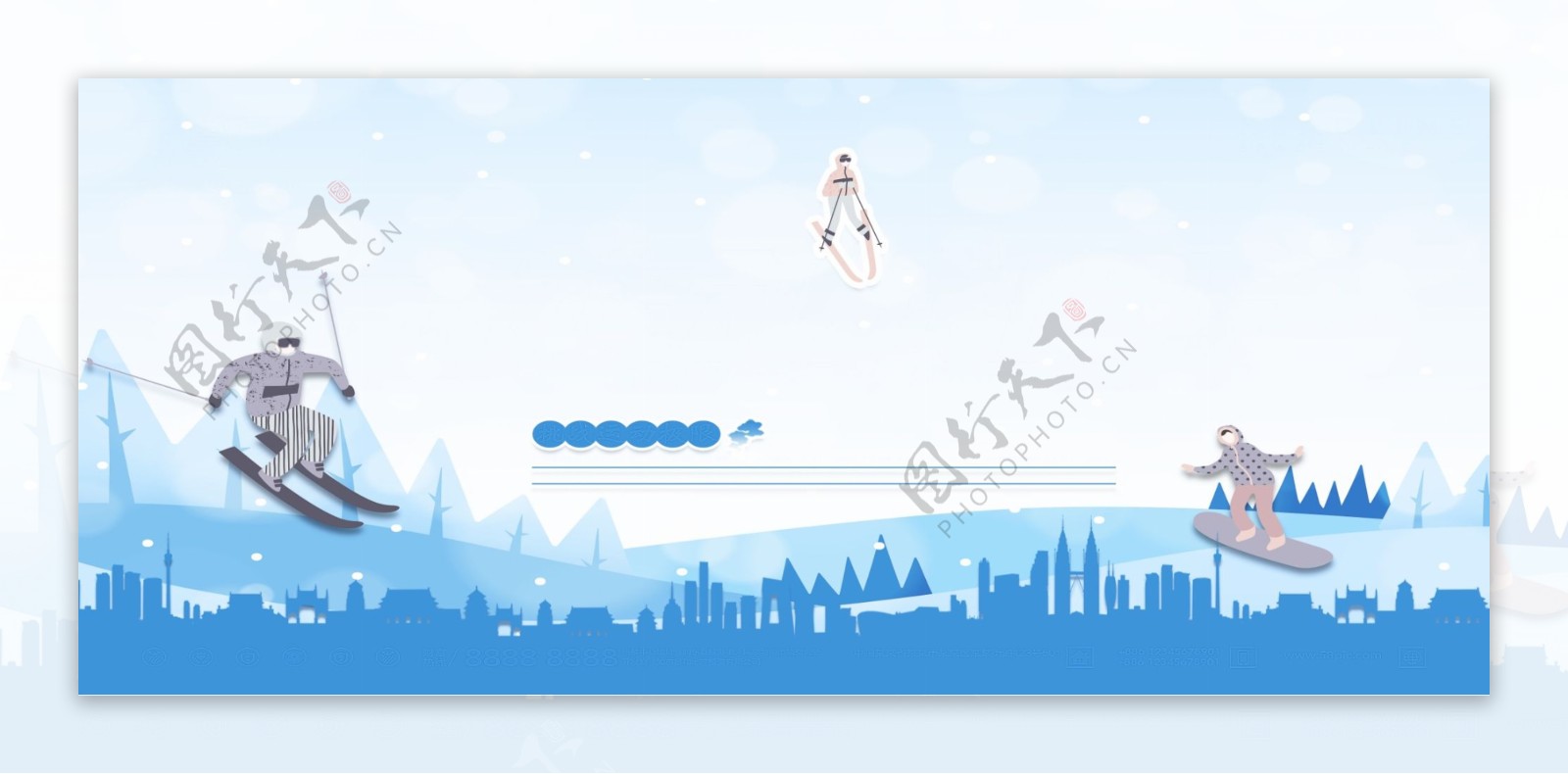 清新冬季滑雪广告背景