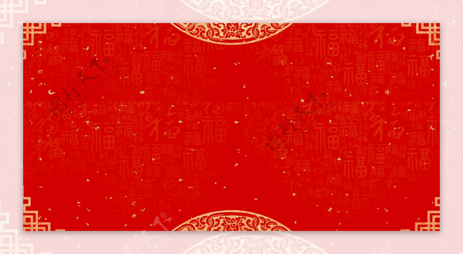 简约中国风喜庆红色通用背景设计