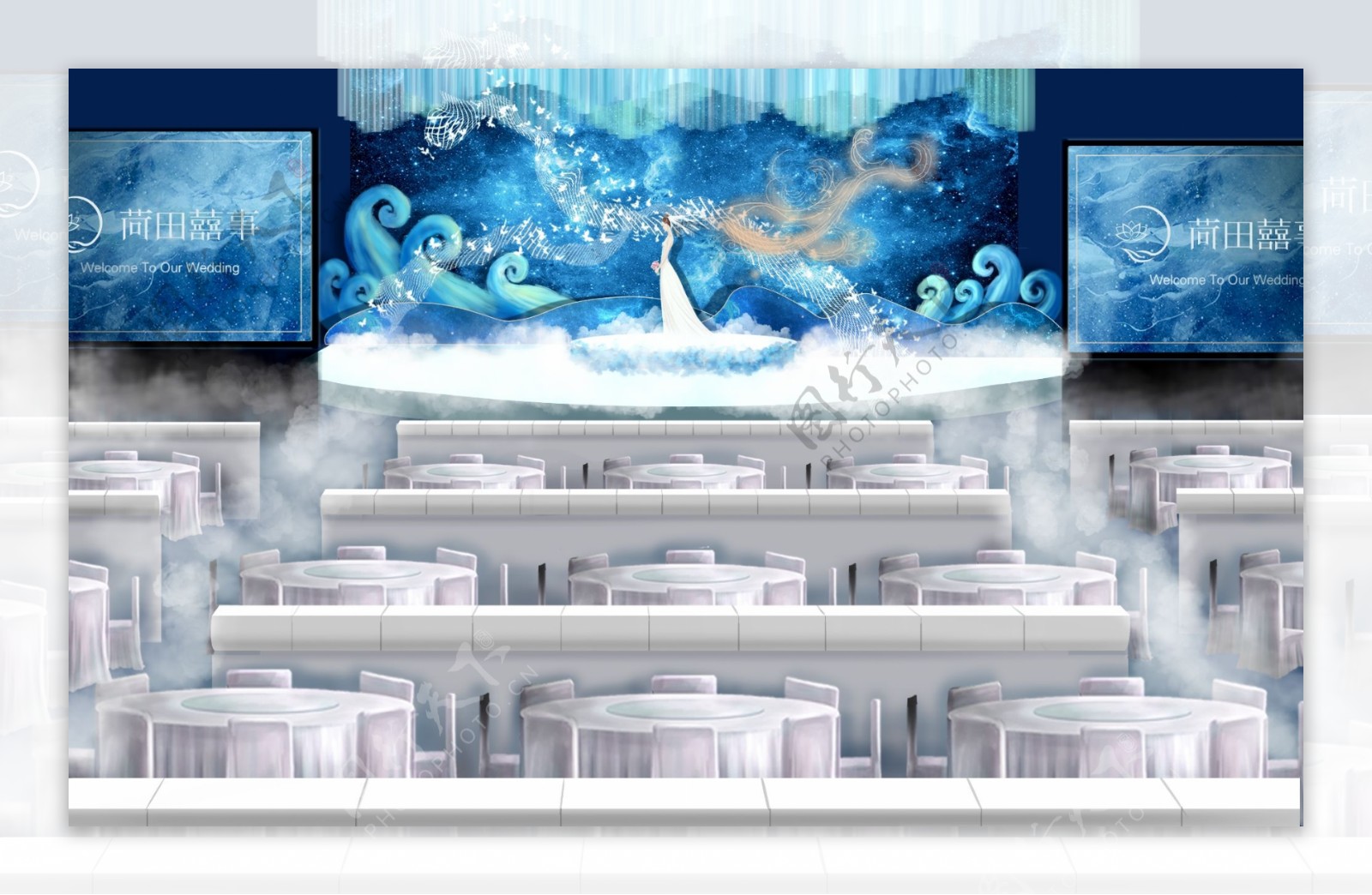 蓝色海洋鲸鱼城堡婚礼效果图