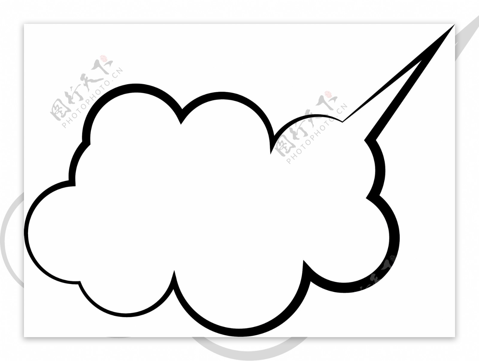 爆炸云会话气泡元素手绘简约黑色