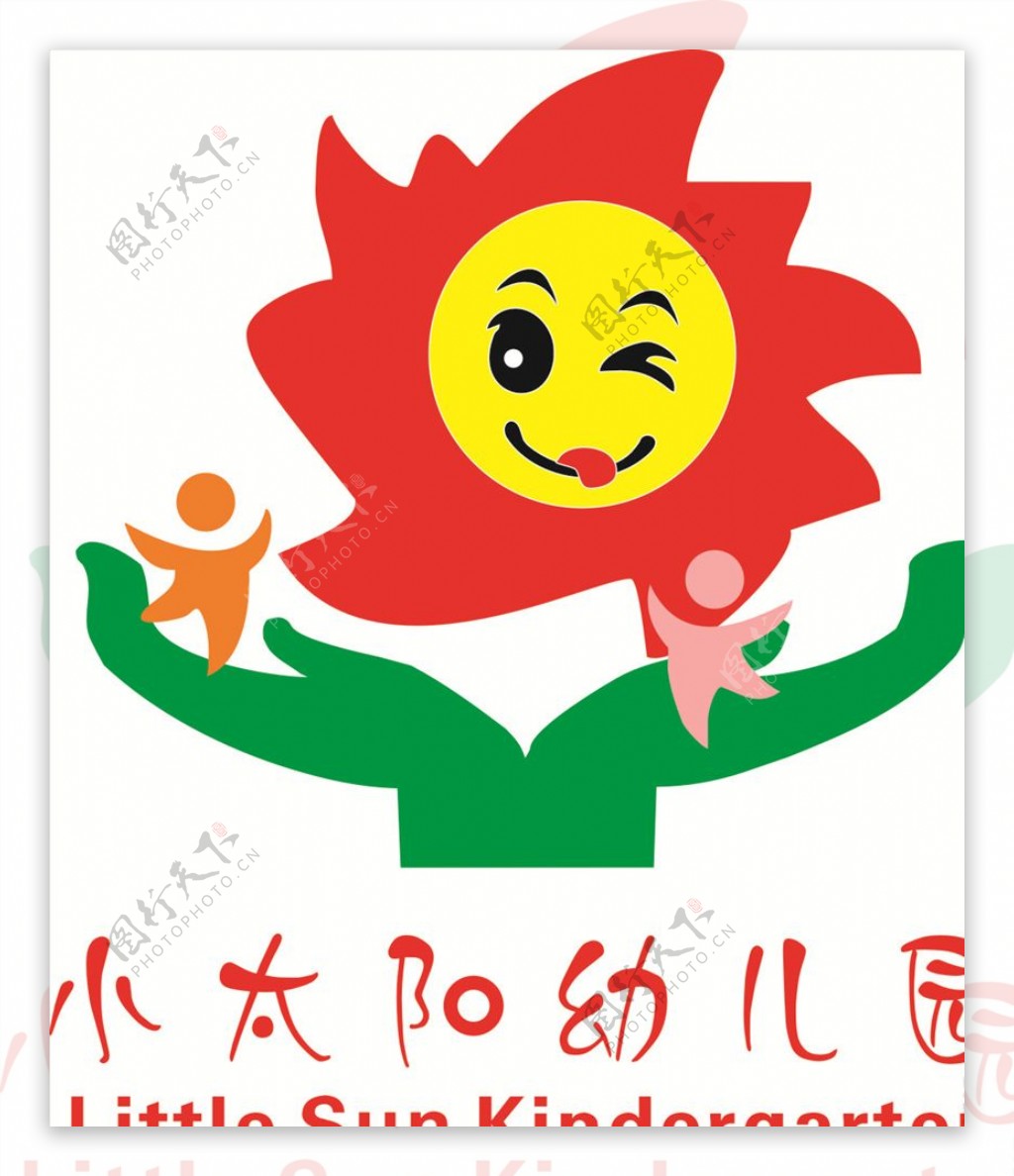 小太阳幼儿园logo