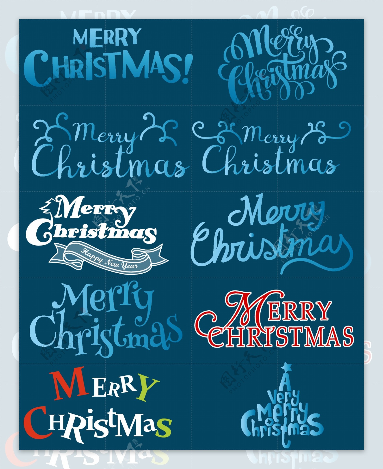 圣诞节英文圣诞节字体圣诞节