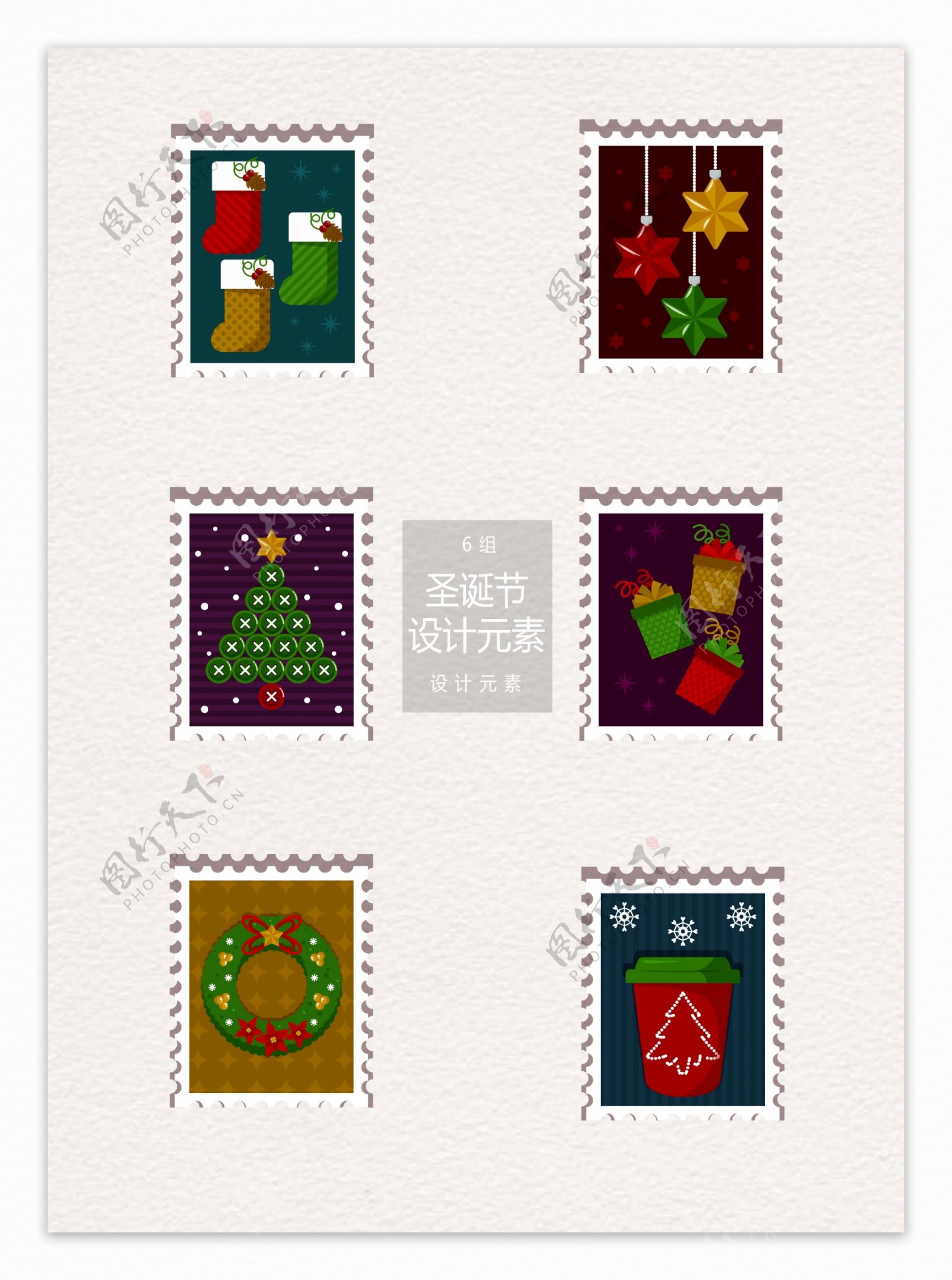 圣诞节邮票标签矢量ai设计元素