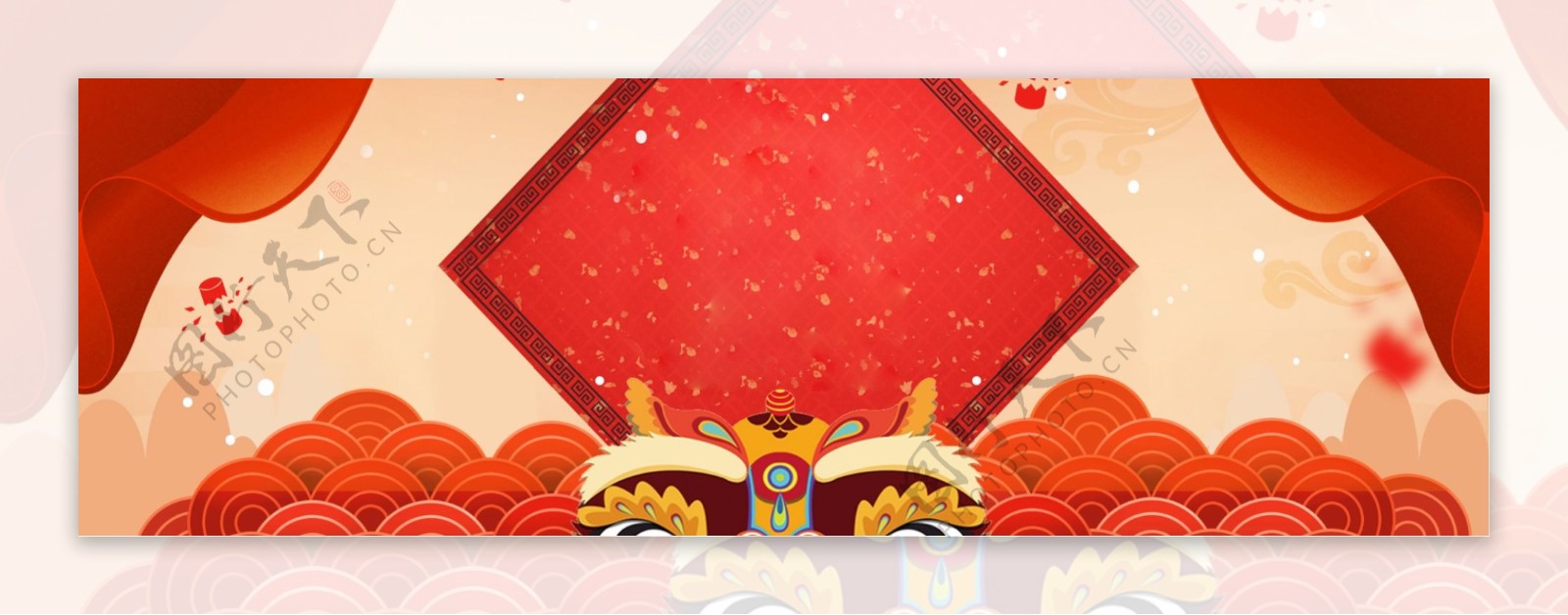 福到年货节中国风新年节日banner背景