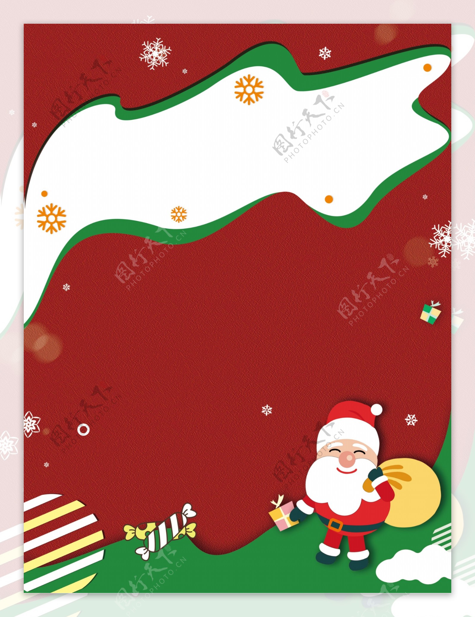 剪纸风红绿色圣诞节背景素材