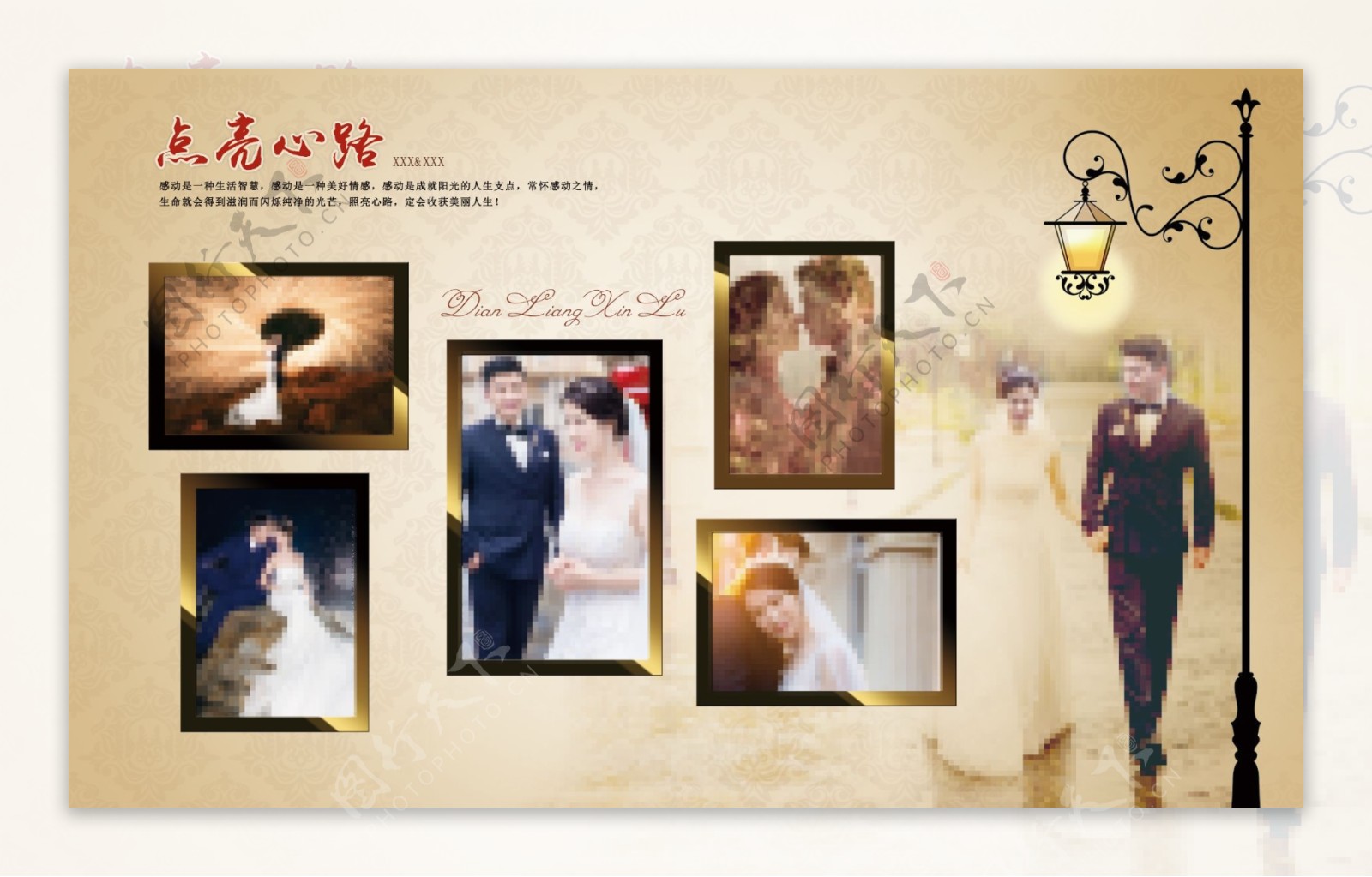 婚礼照片墙图片素材-编号14046315-图行天下