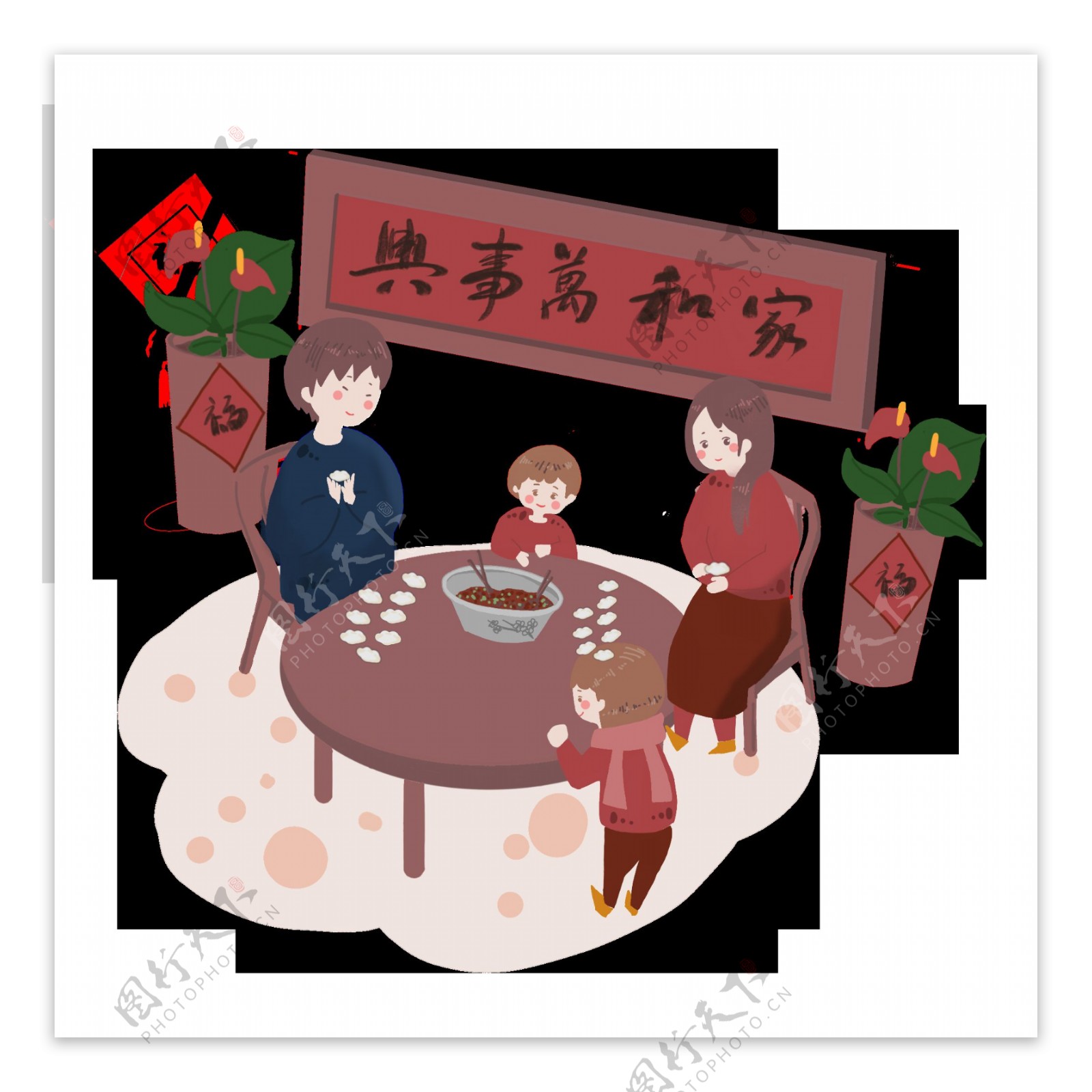 冬至春节团圆家人一起包饺子