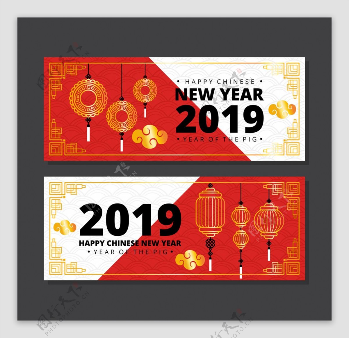 2019新年素材