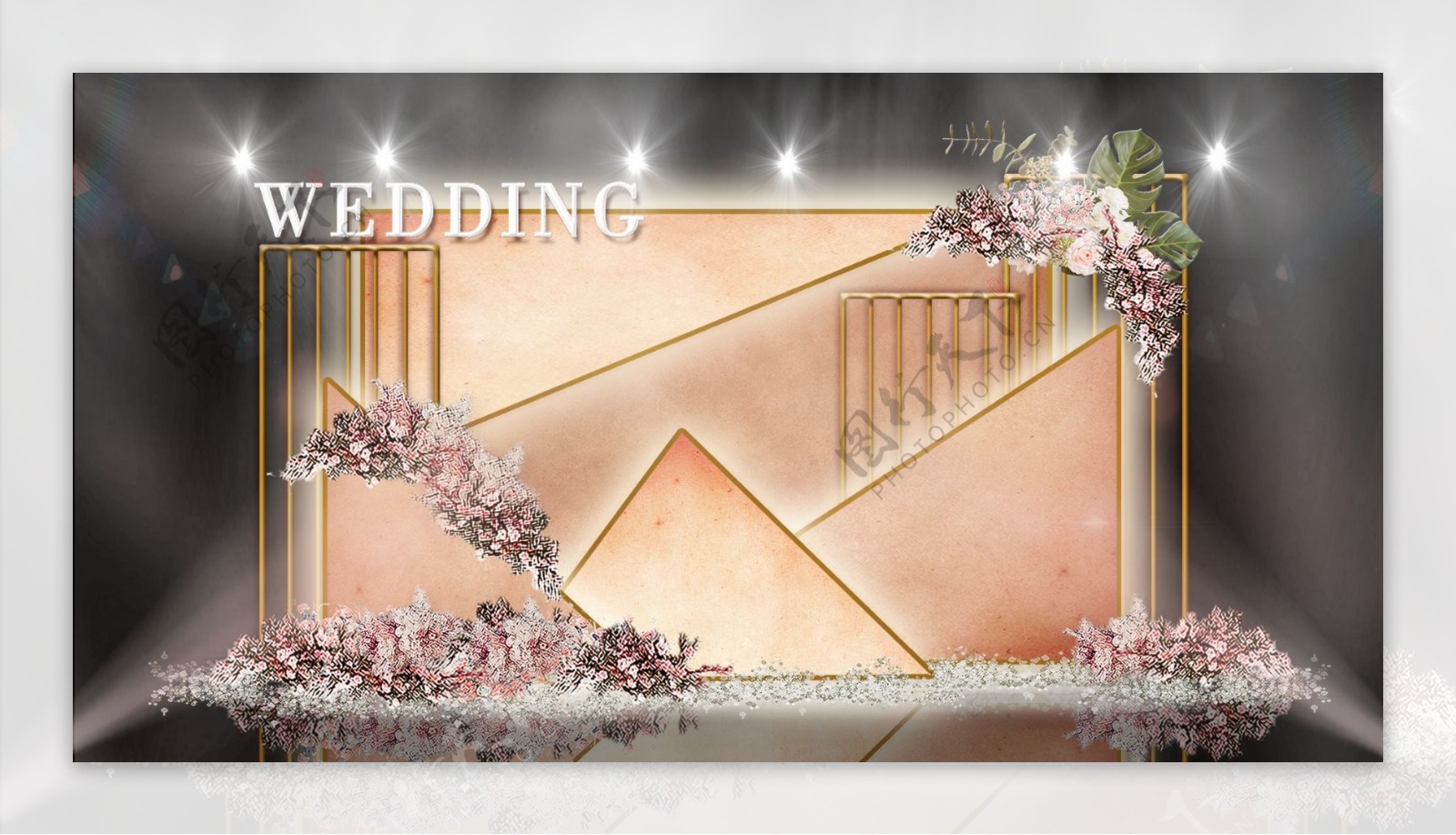 简约风立体舞台几何形组合金线条婚礼效果图