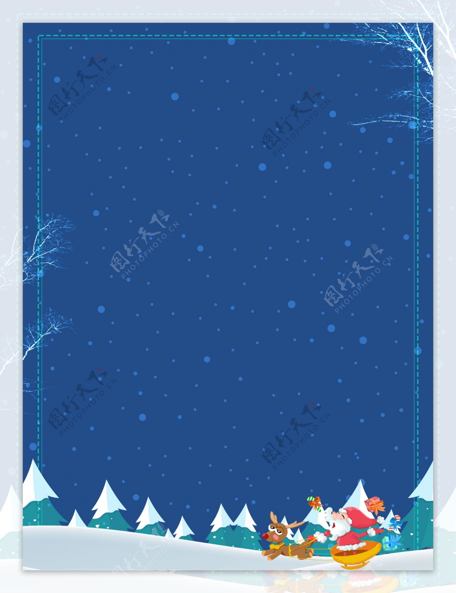 蓝色浪漫圣诞宣传展板背景