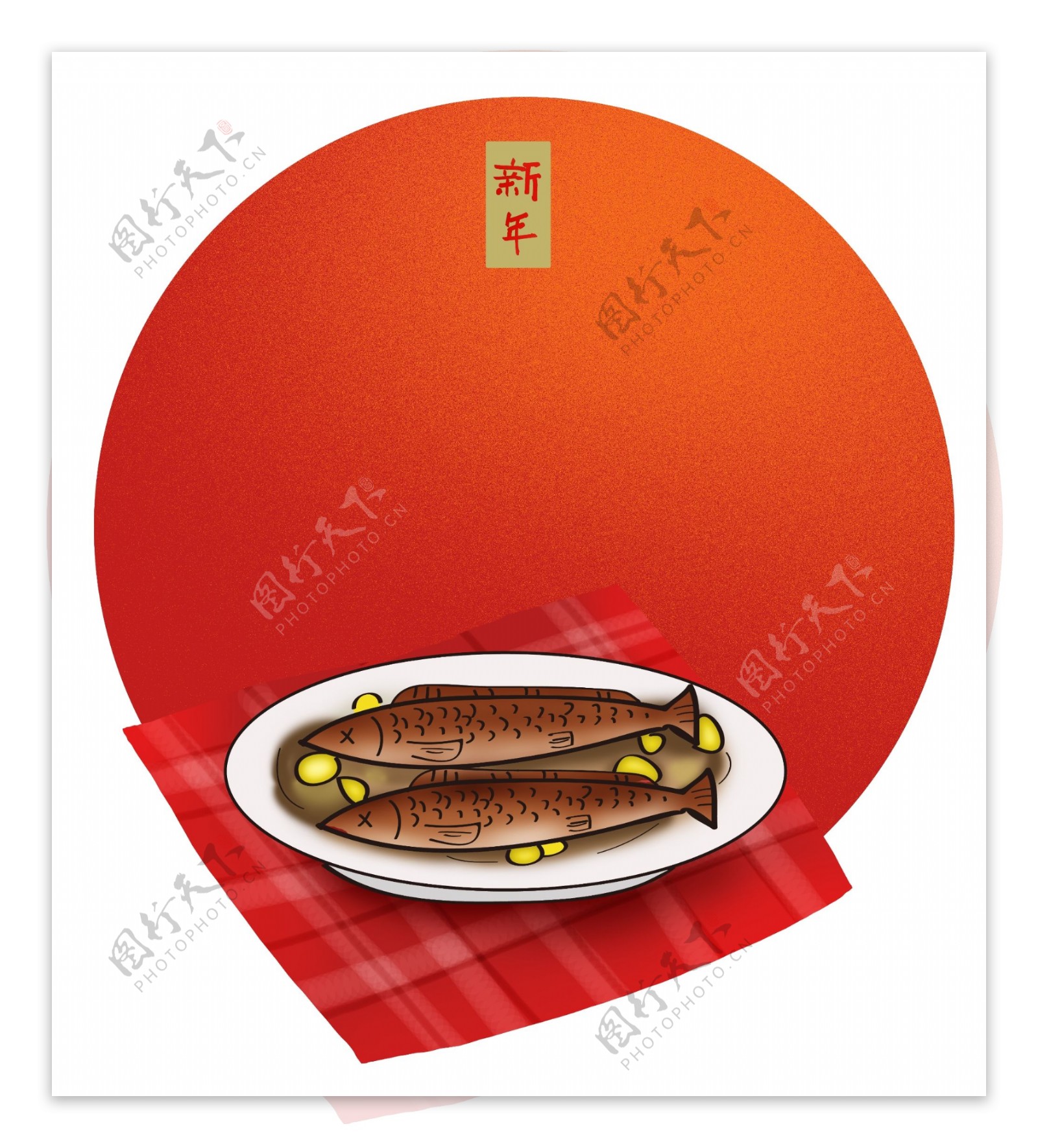 春节新年传统美食红烧鱼