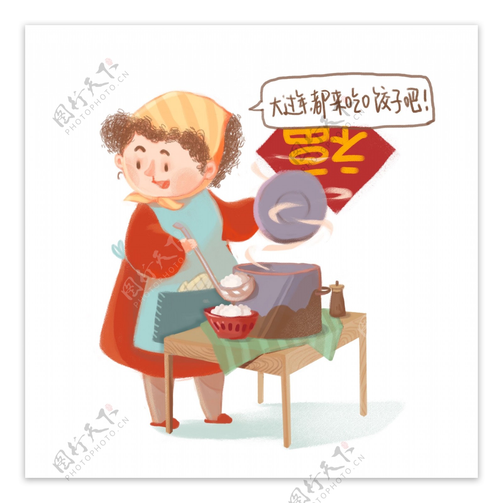 复古温暖妈妈全家爱吃饺子春节新年PNG