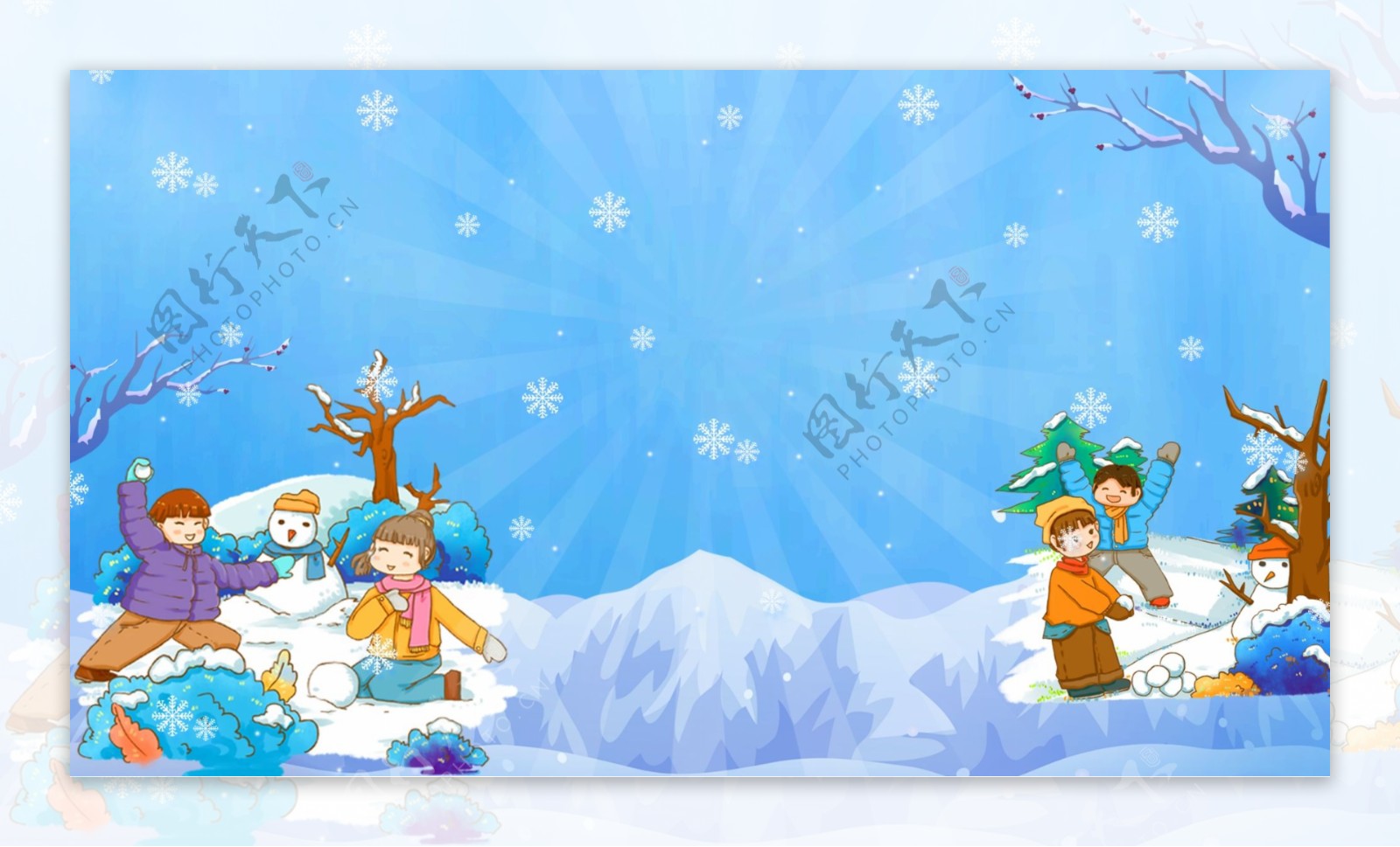 彩绘冬季打雪仗背景设计