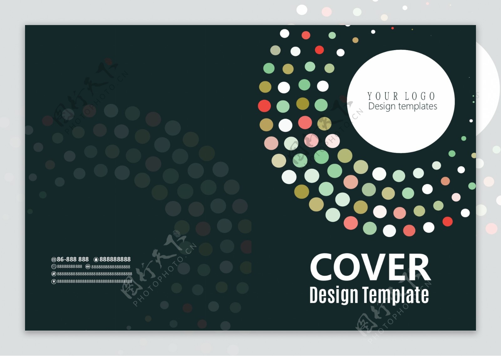 黑色圆圈企业品牌宣传画册封面设计