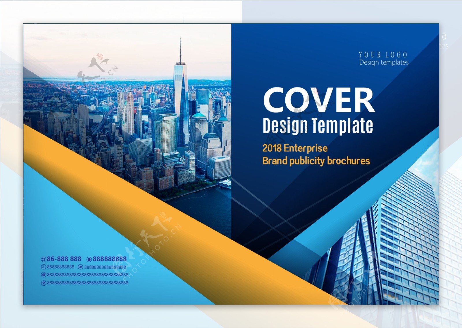 时尚蓝色大气通用企业宣传画册封面设计