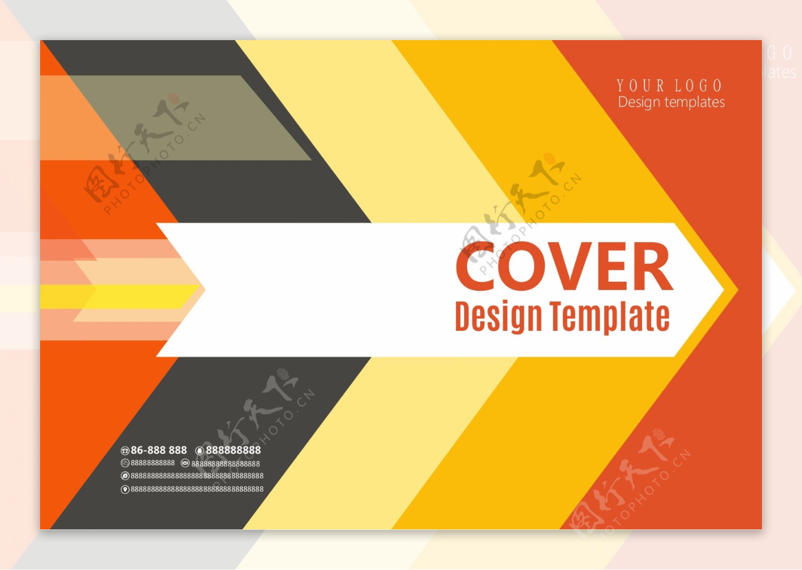 简洁时尚大气企业宣传画册封面设计