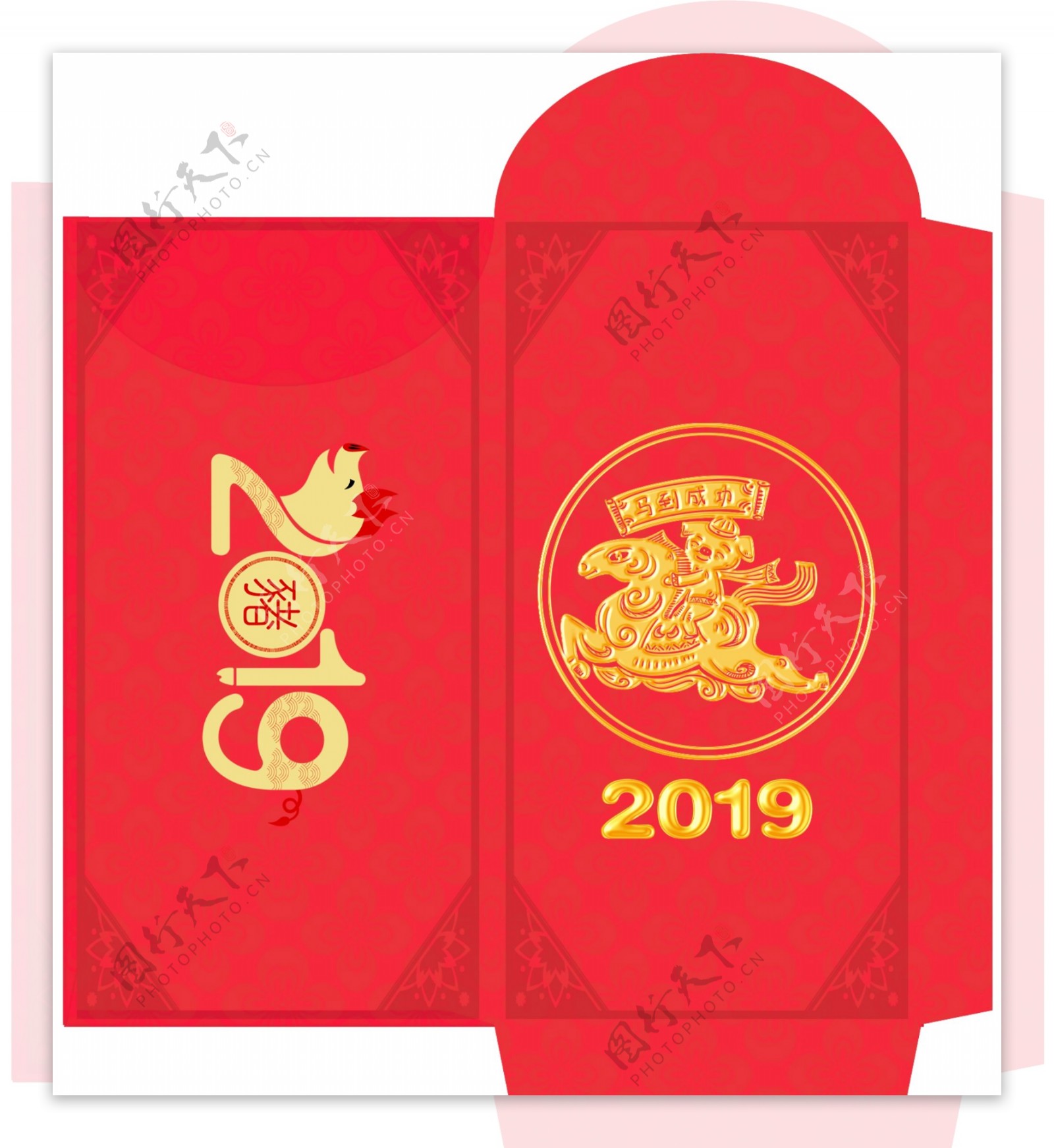 时尚炫丽2019猪年红包模板设计