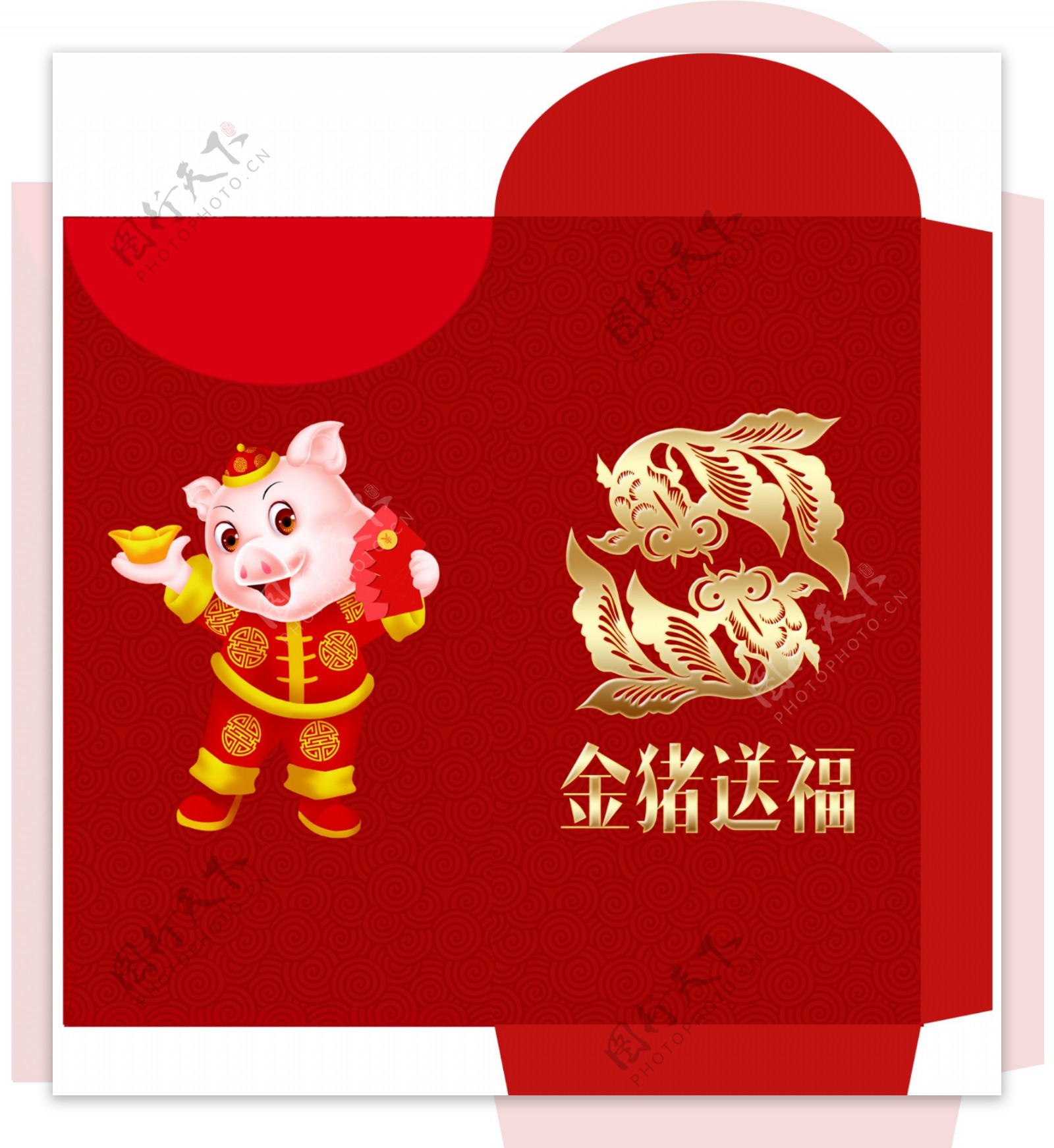 中国风剪纸创意红包模版设计