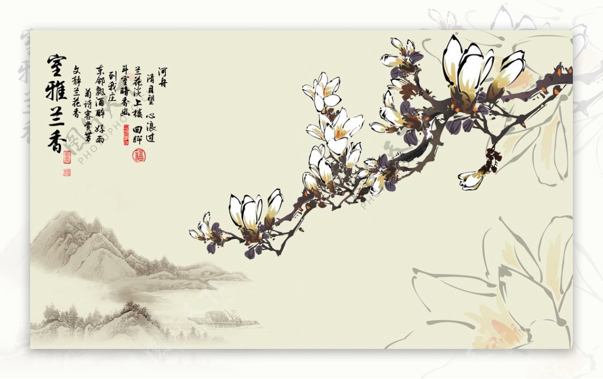 梅花花朵荷花传统国画