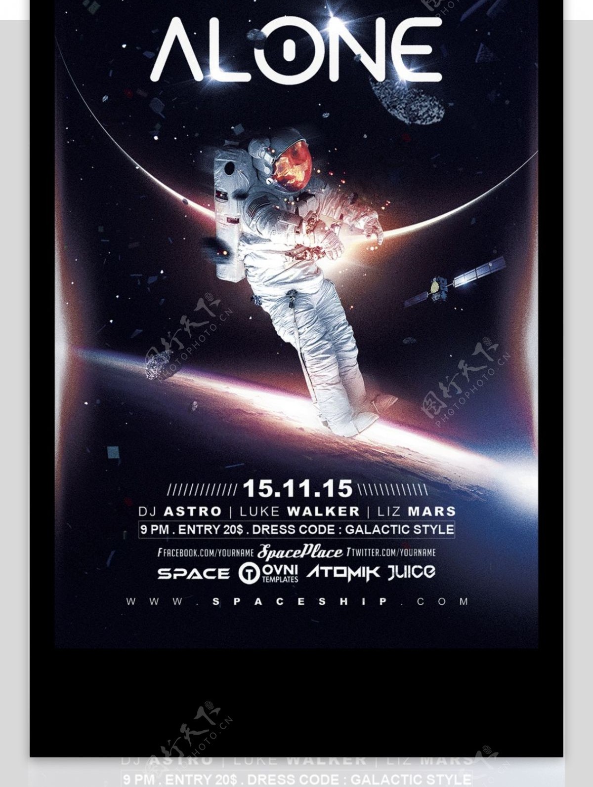 宇航员酷炫科技三角招聘国外创意海报