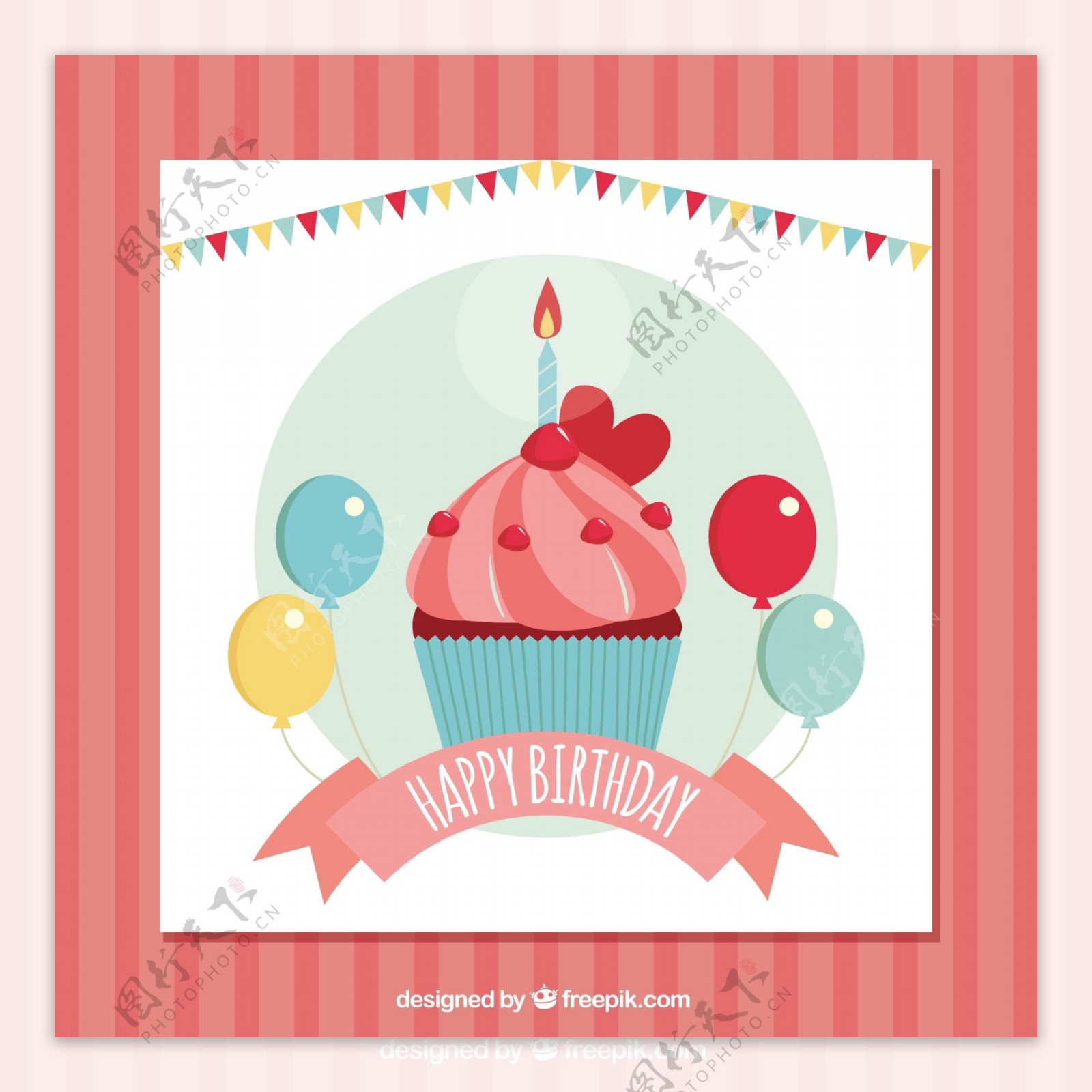 生日贺卡的气球和蛋糕