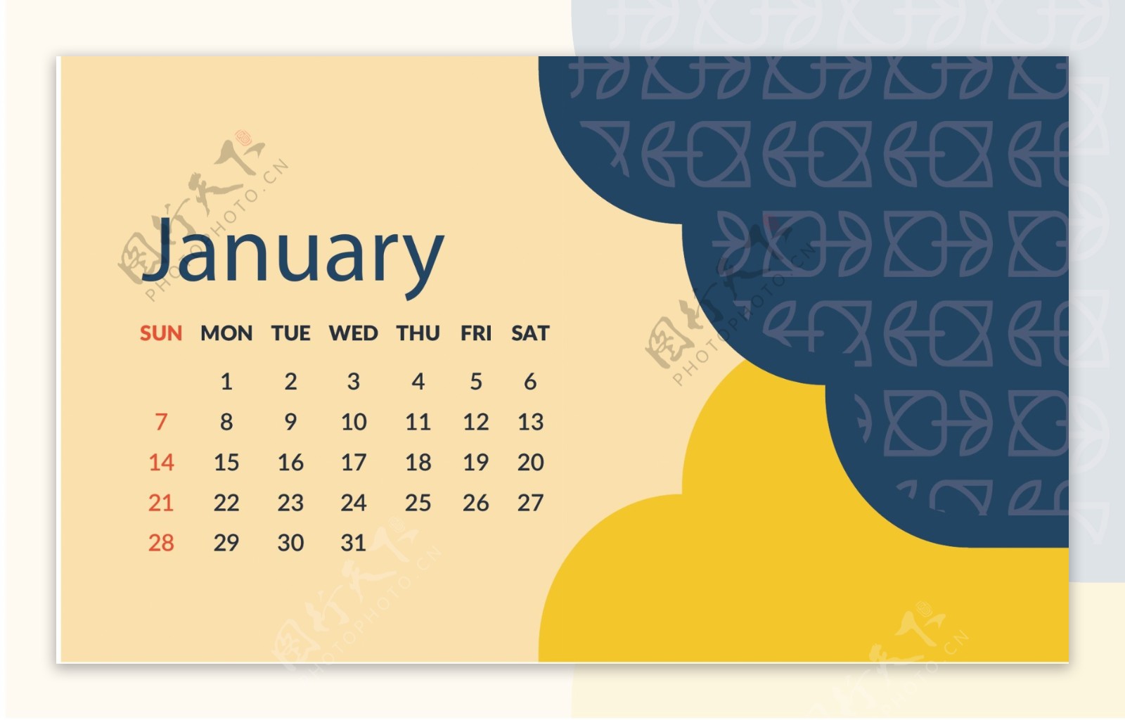 黄蓝色不规则几何2018年商务台历设计