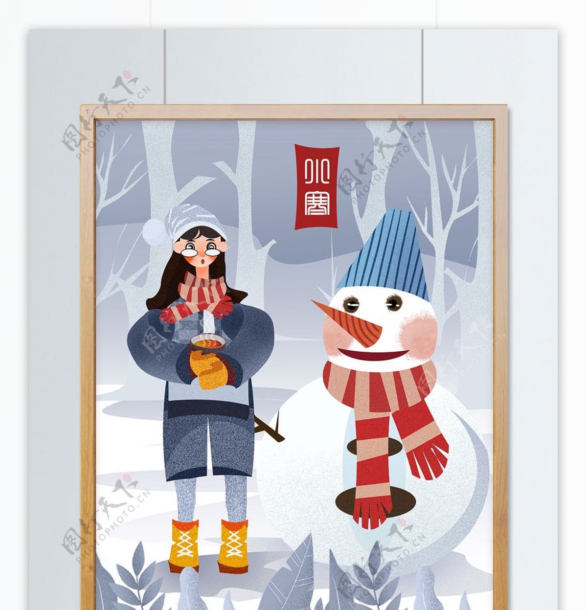 小寒女孩手捧茶与雪人节气插画