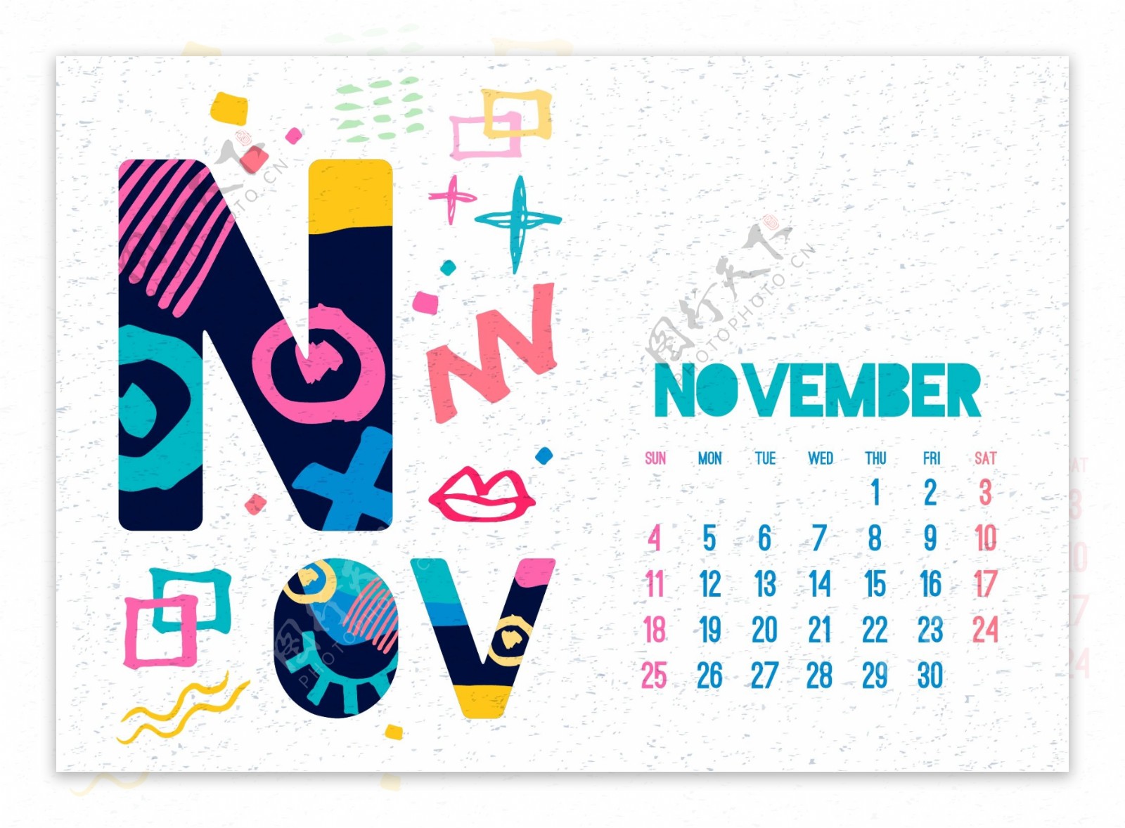 十一月2018年日历设计矢量素材