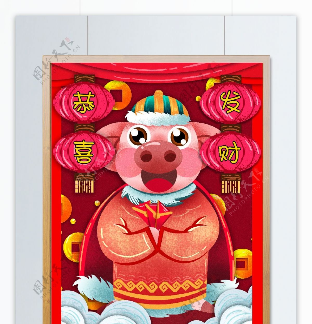 新年猪年剪纸风恭喜发财金币灯笼插画