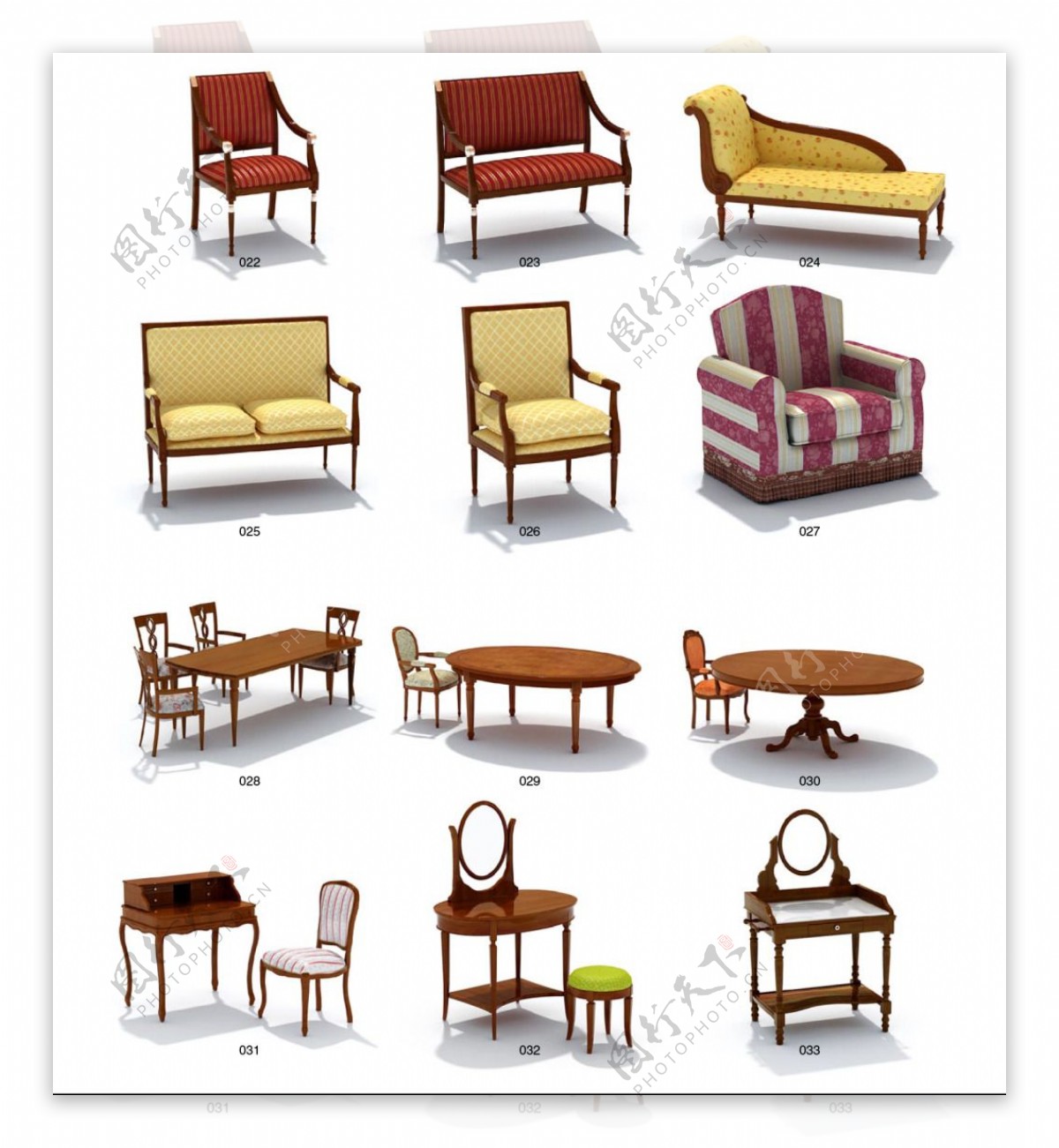 系列家具椅子
