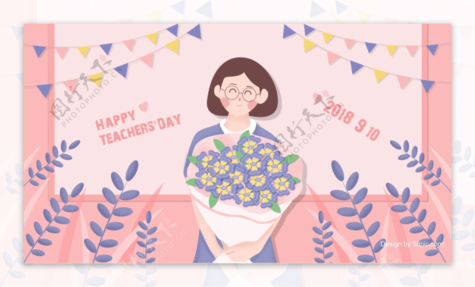 小清新教师节捧着鲜花的教师插画