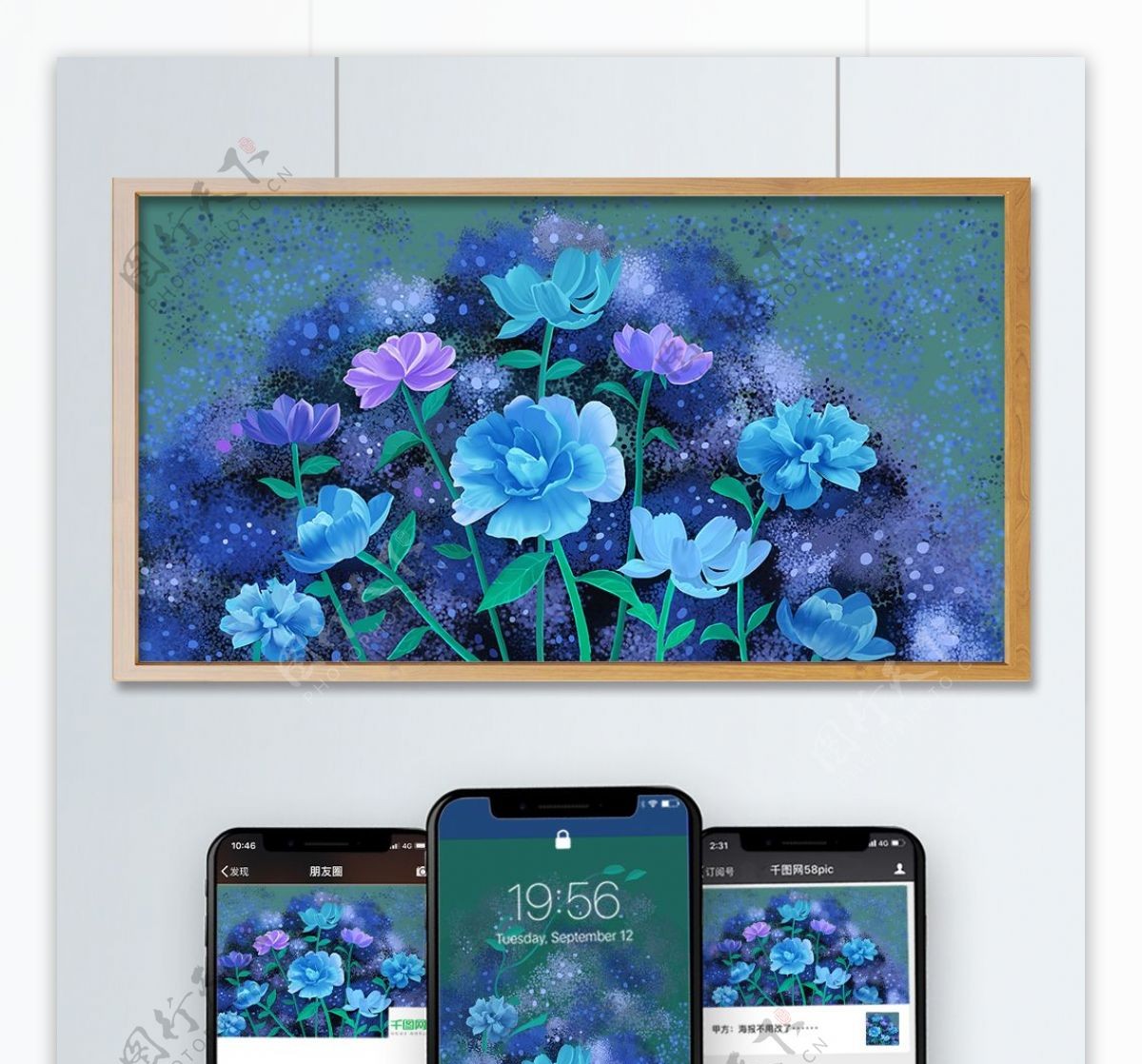 蓝色温馨唯美复古写实花卉植物插画