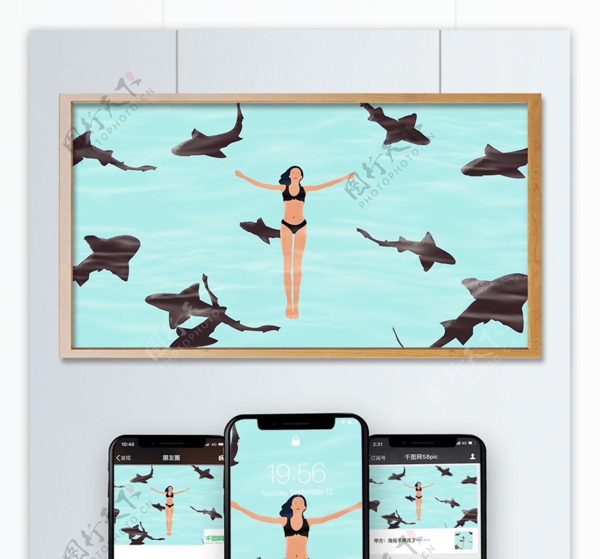 原创手绘夏天你好系列之望鲸向海插画海报