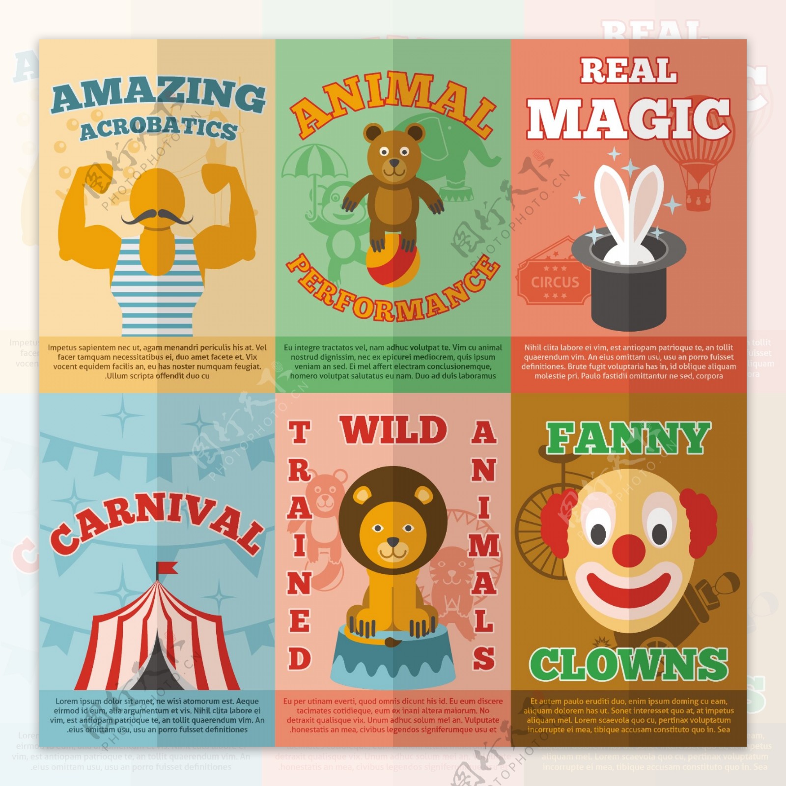 马戏团小丑游乐园海报矢量素材
