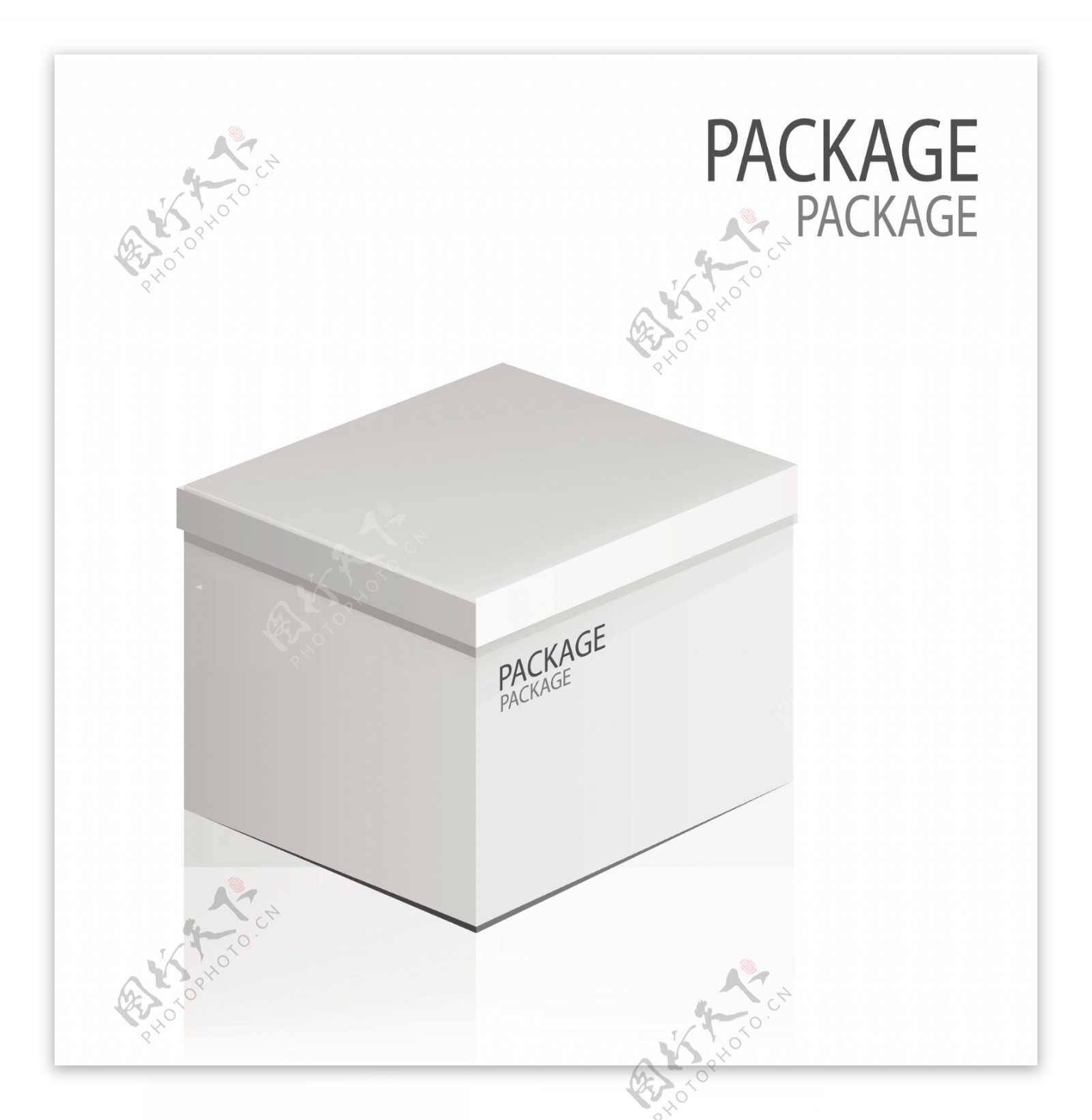 灰色包装盒设计素材
