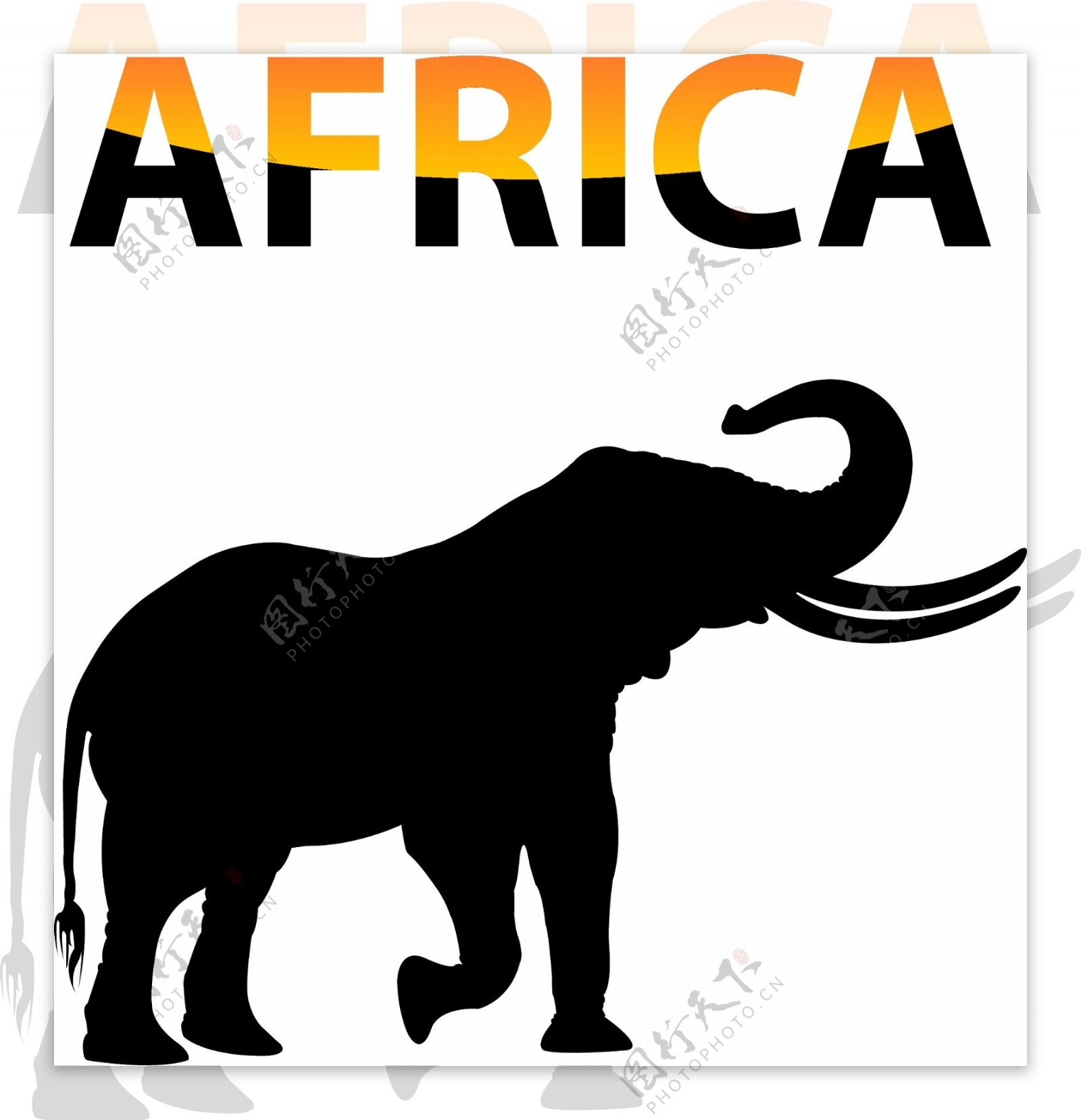 大象非洲矢量海报
