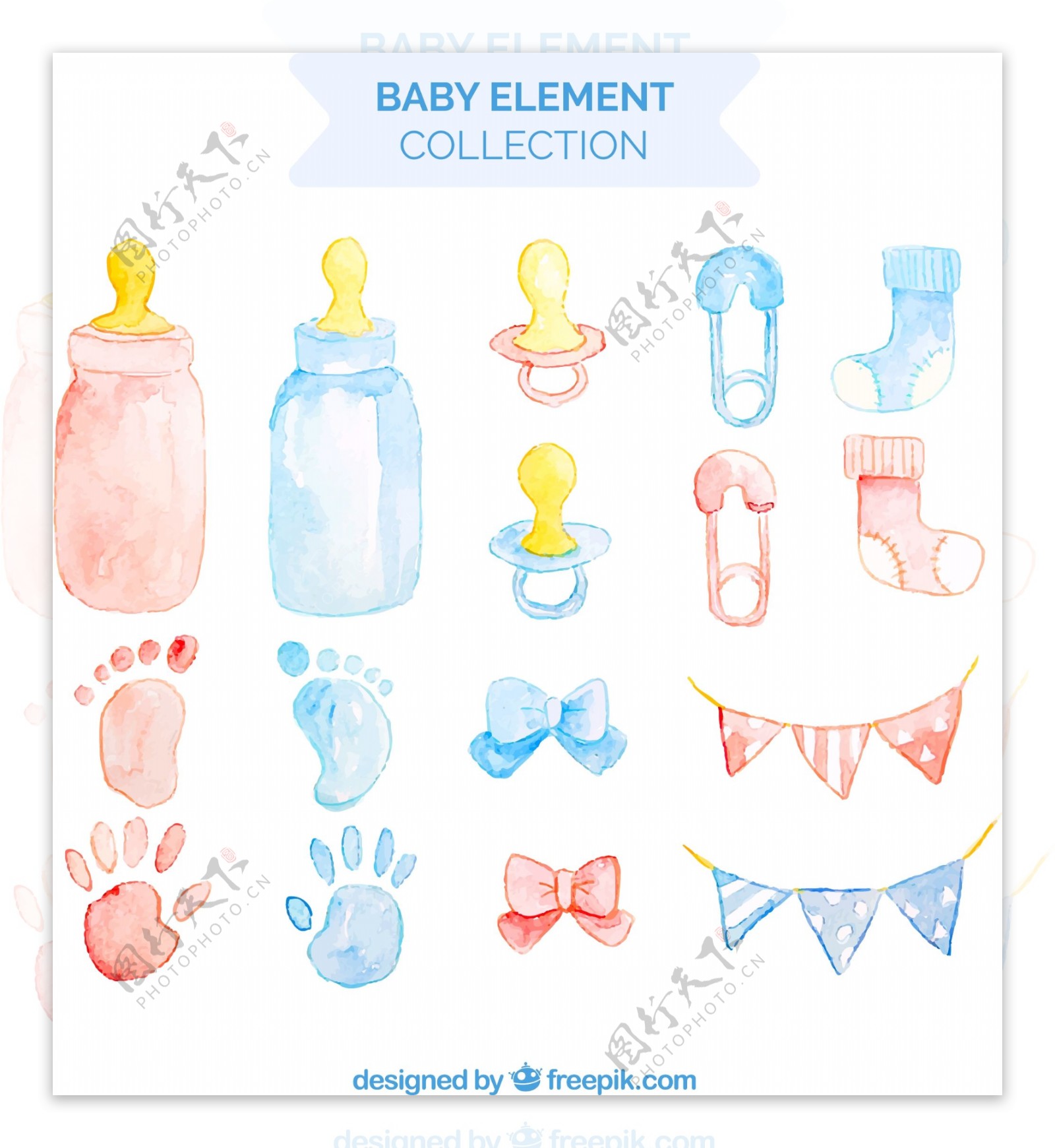 16款水彩绘粉色和蓝色婴儿元素