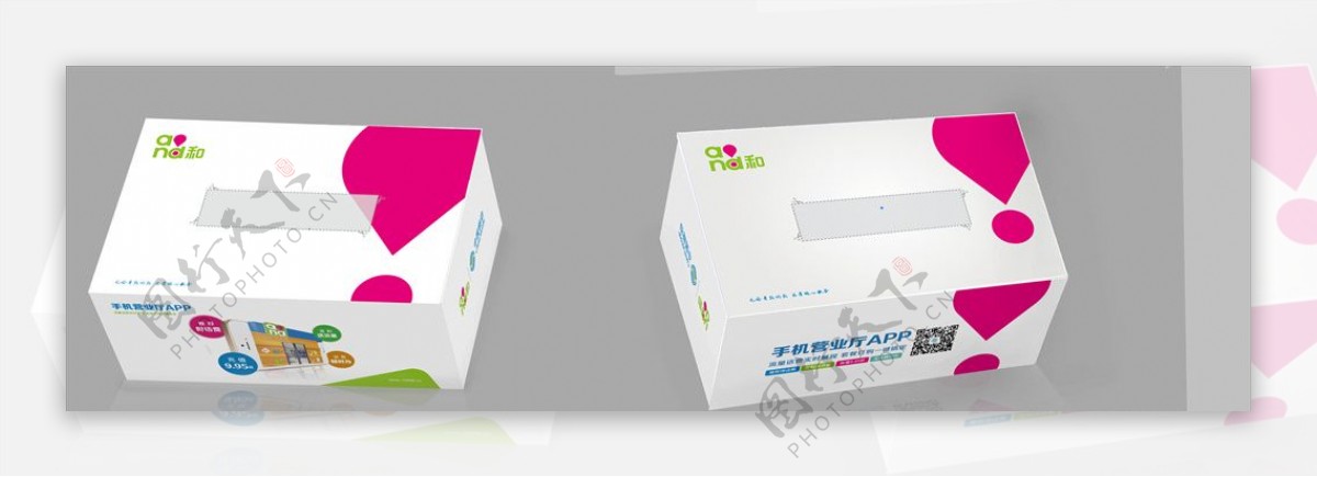 中国移动纸巾盒包装