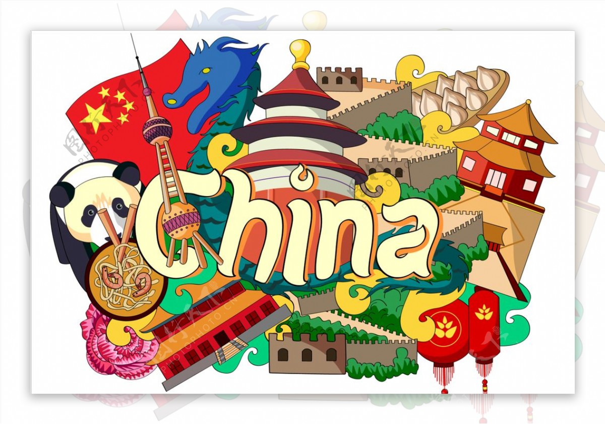 中国国家手绘插画