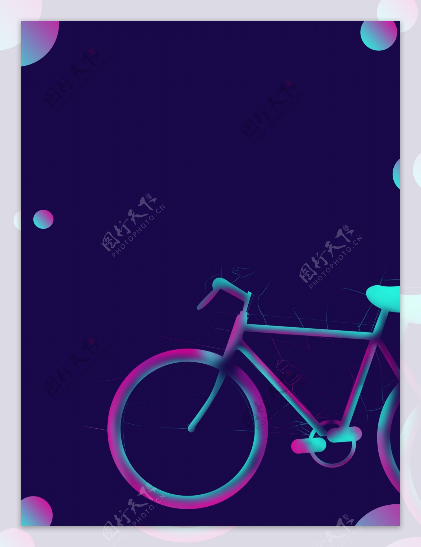 紫色世界自行车锦标赛背景