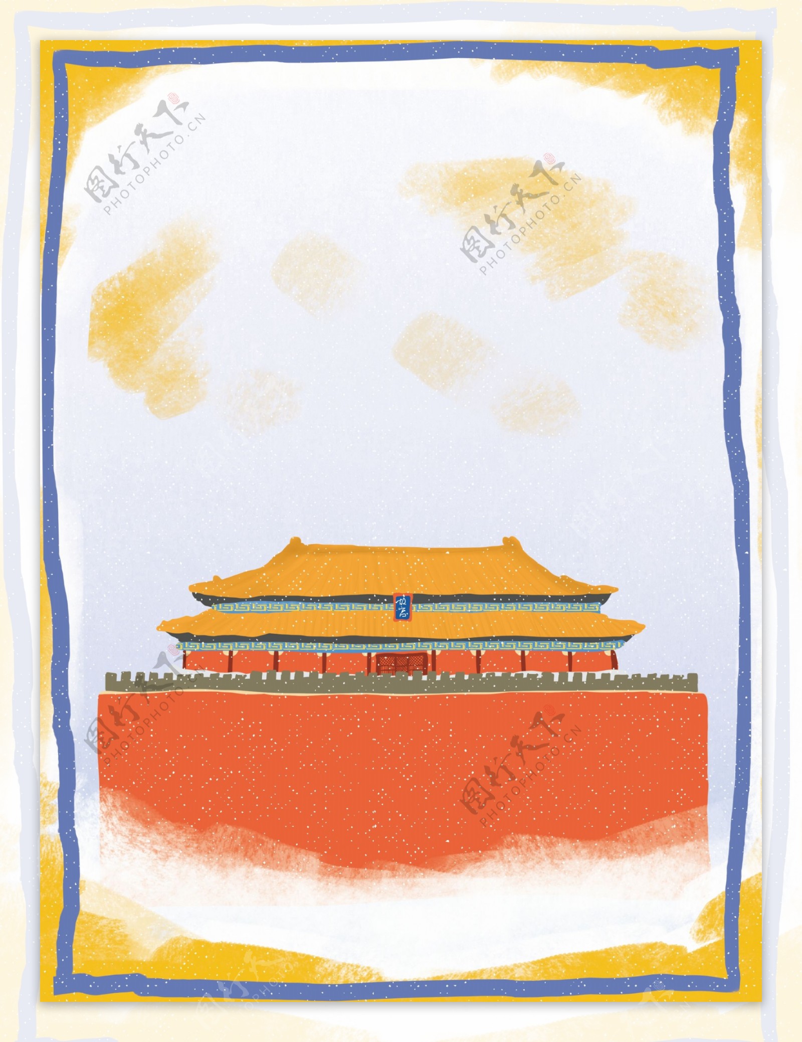 彩绘中国风故宫背景设计