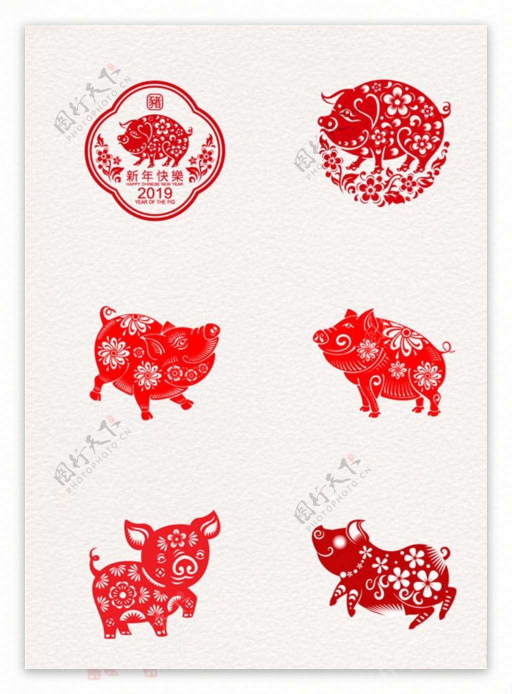 传统文化喜庆中国猪年春节剪纸