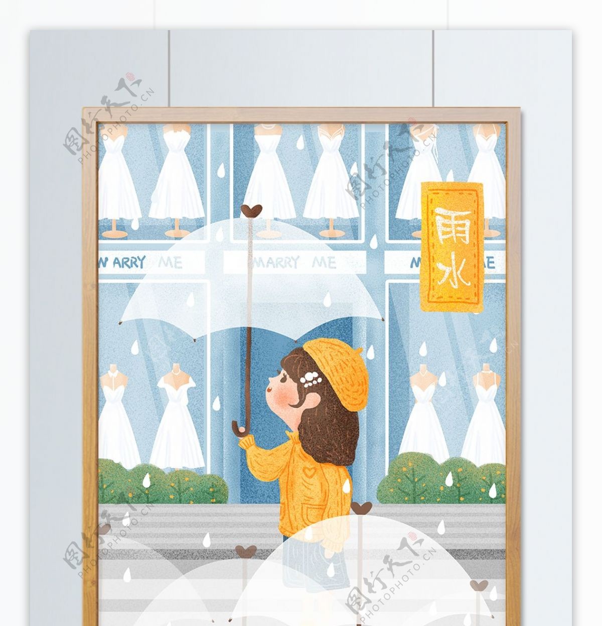 小清新插画二十四节气雨水马路边边撑伞看雨