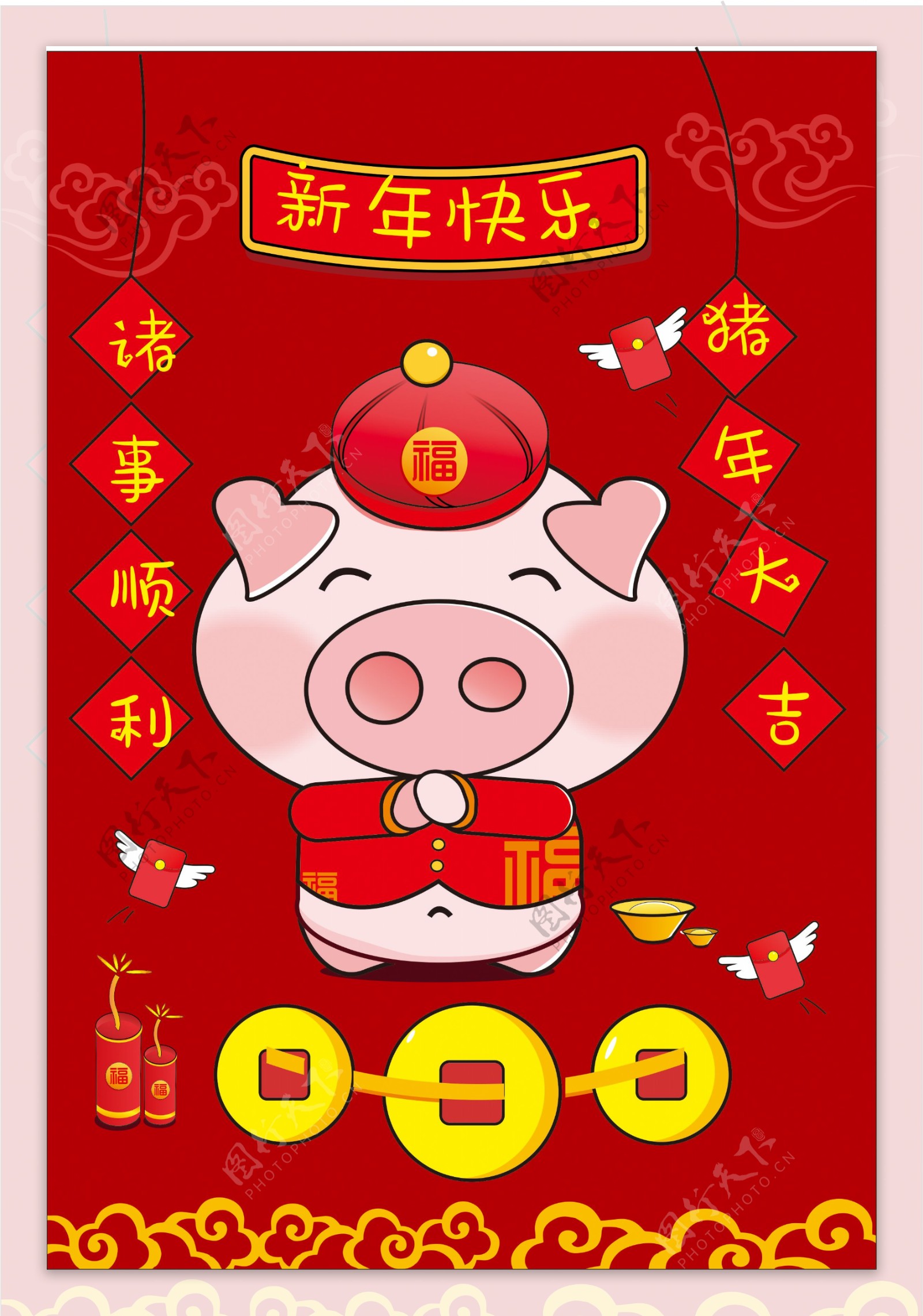 2019猪年原创失量节日插画海报