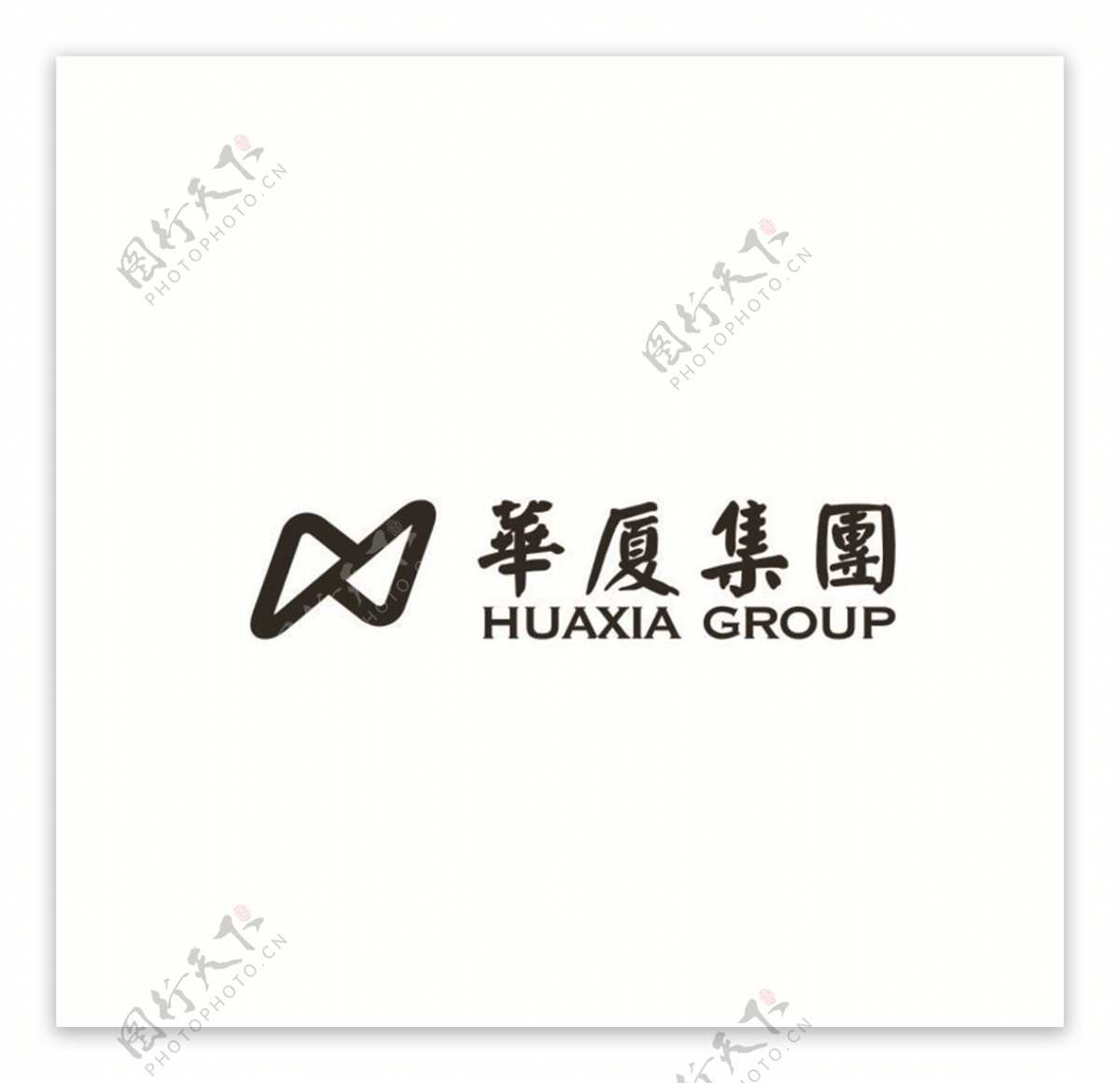 华厦集团logo