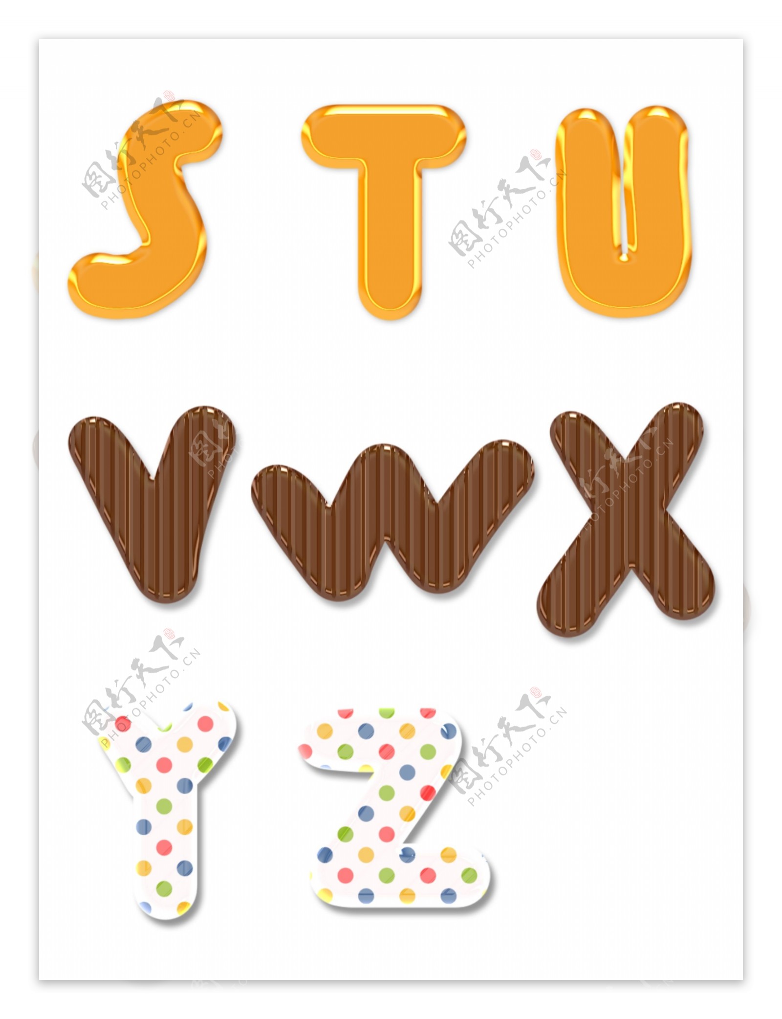 蜂蜜巧克力字体元素糖果英文字母