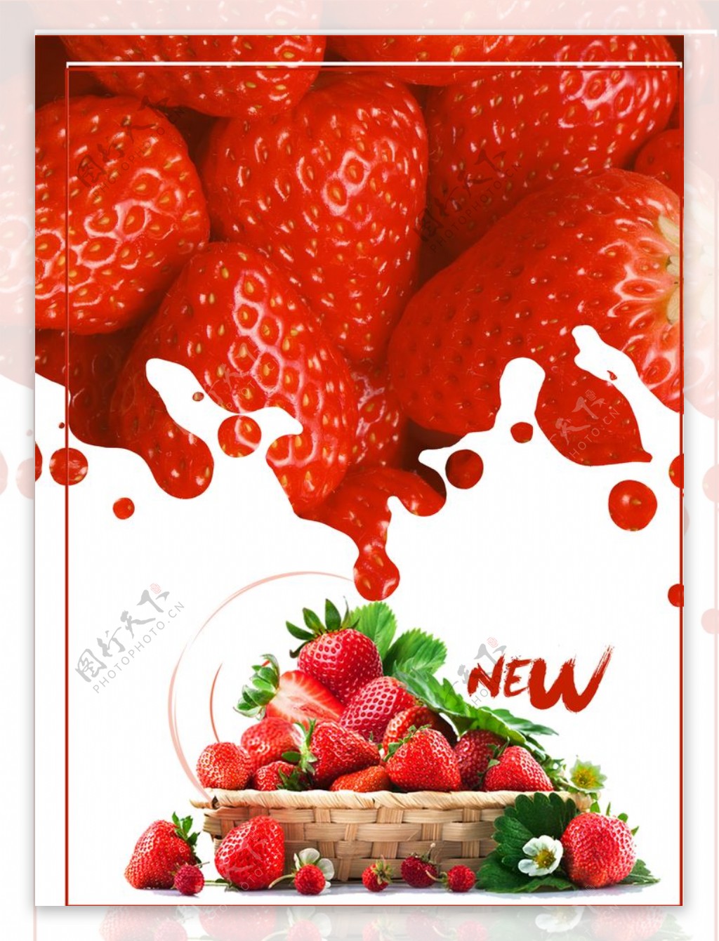 草莓上市促销背景